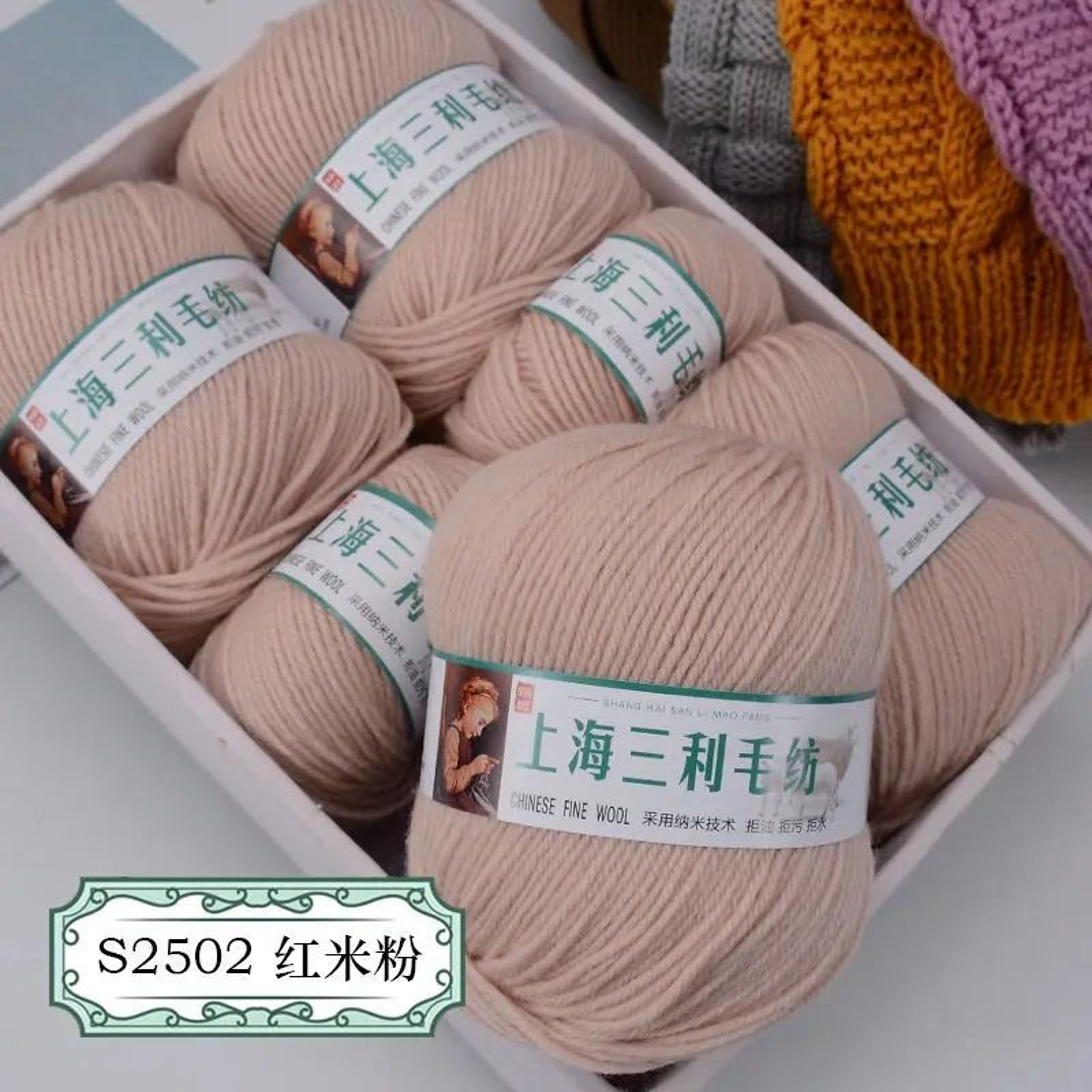 500g Thick Wool Yarn Set For Hand Knitting Crochet Soft Bulky Yarn For Sweaters Scarves Hats And Bl 18