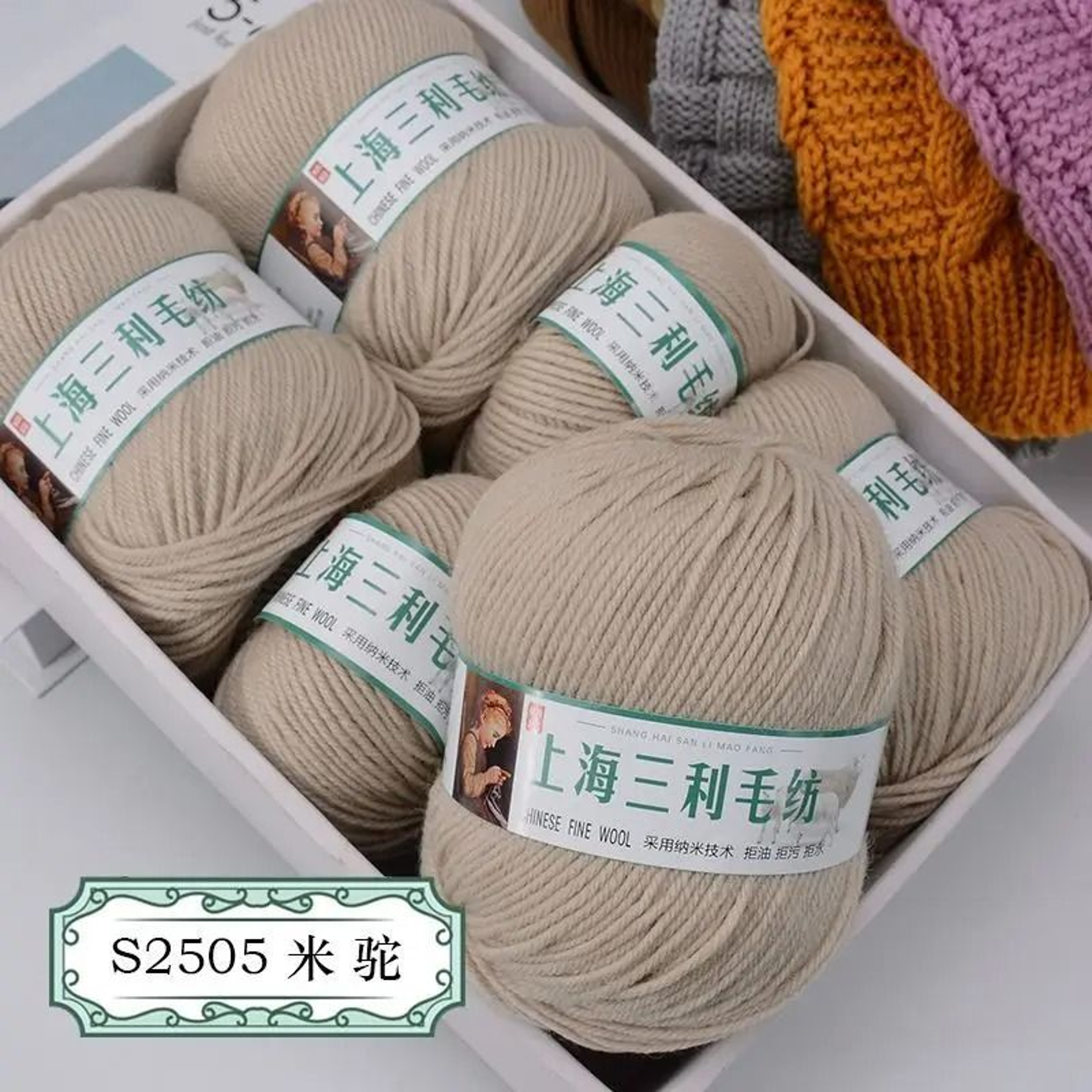 500g Thick Wool Yarn Set For Hand Knitting Crochet Soft Bulky Yarn For Sweaters Scarves Hats And Bl 19