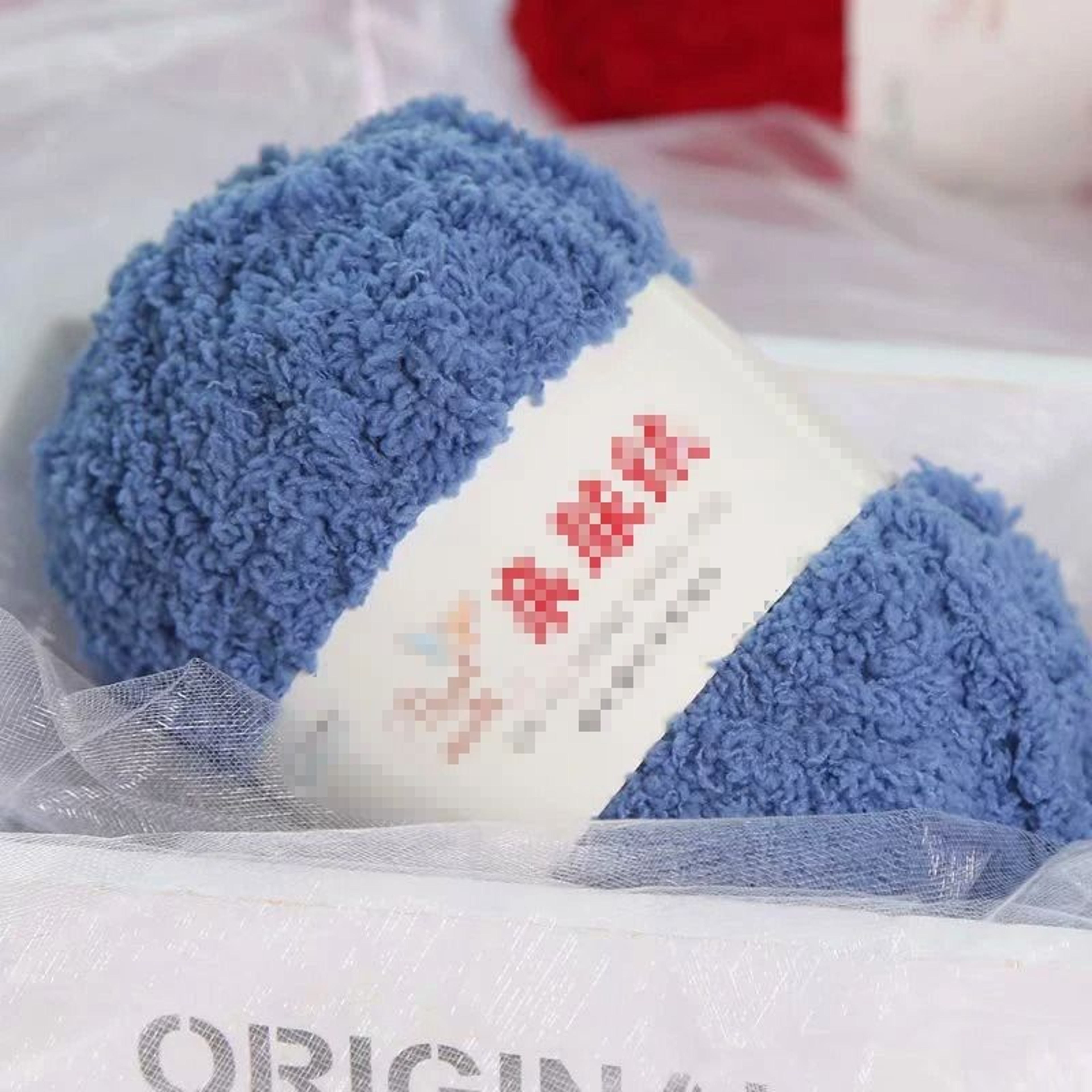 50g Soft Coral Velvet Chenille Yarn 3 Strand Knitting Crochet Yarn For Hats Dolls Bags And Scarves 0