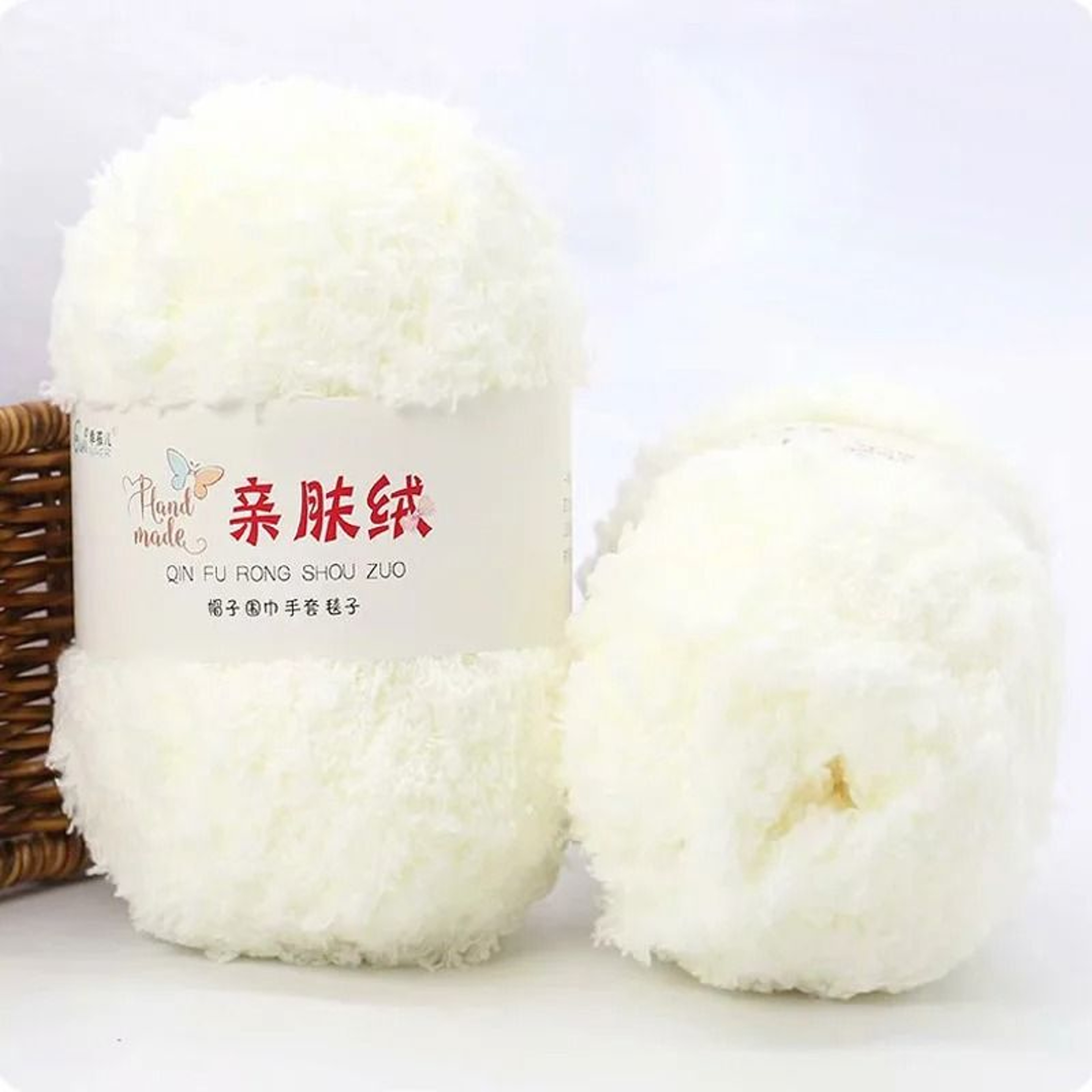 50g Soft Coral Velvet Chenille Yarn 3 Strand Knitting Crochet Yarn For Hats Dolls Bags And Scarves 9
