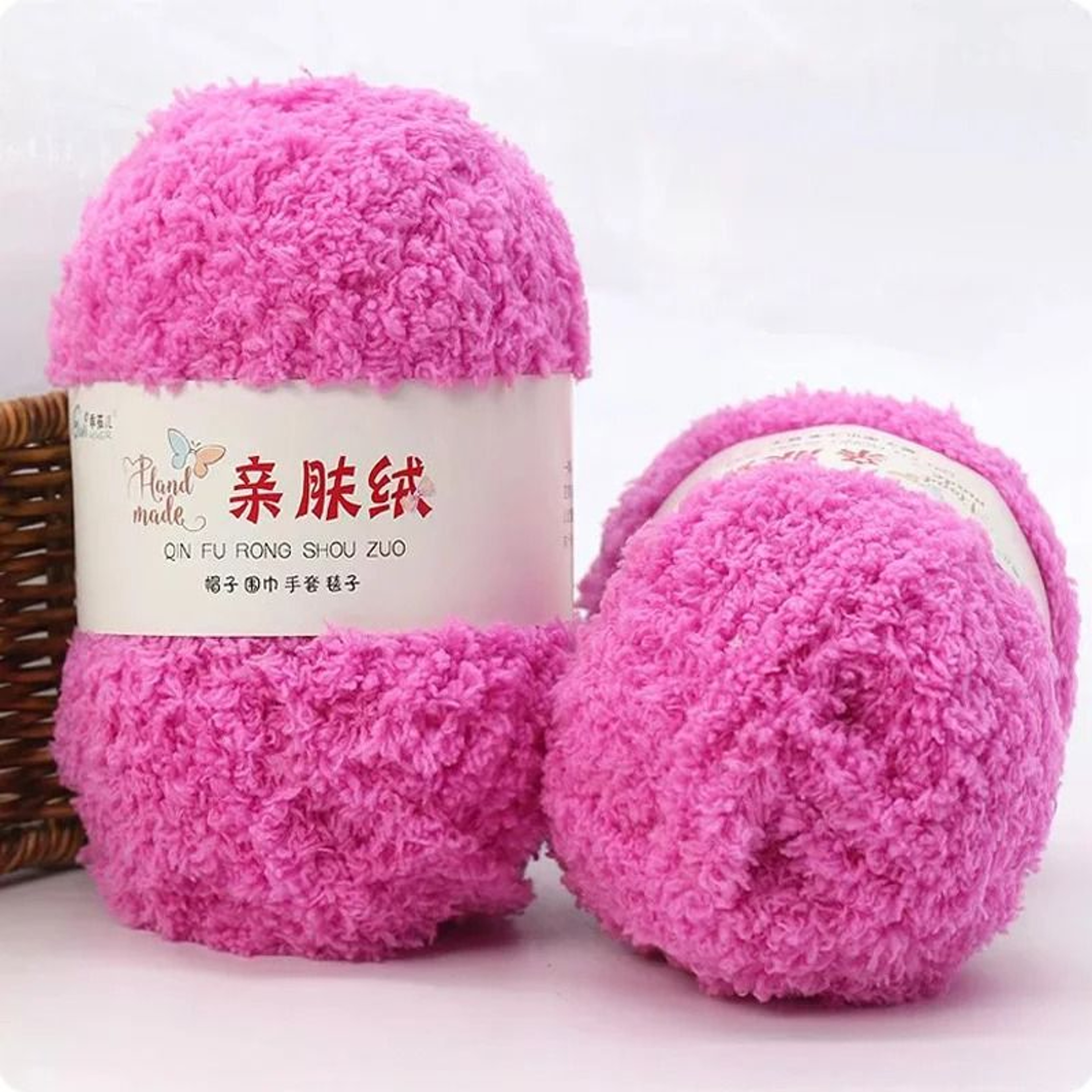 50g Soft Coral Velvet Chenille Yarn 3 Strand Knitting Crochet Yarn For Hats Dolls Bags And Scarves 24