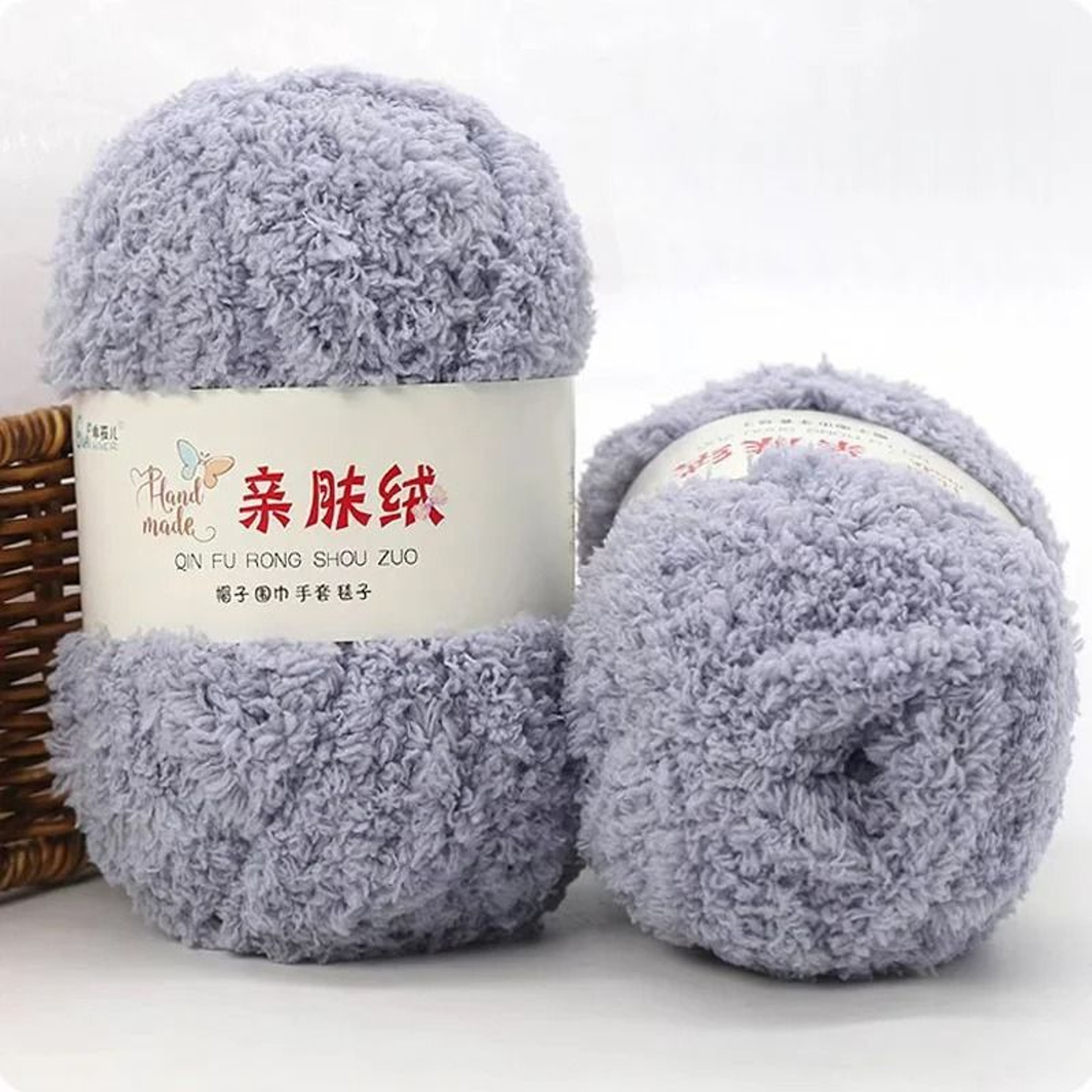 50g Soft Coral Velvet Chenille Yarn 3 Strand Knitting Crochet Yarn For Hats Dolls Bags And Scarves 29