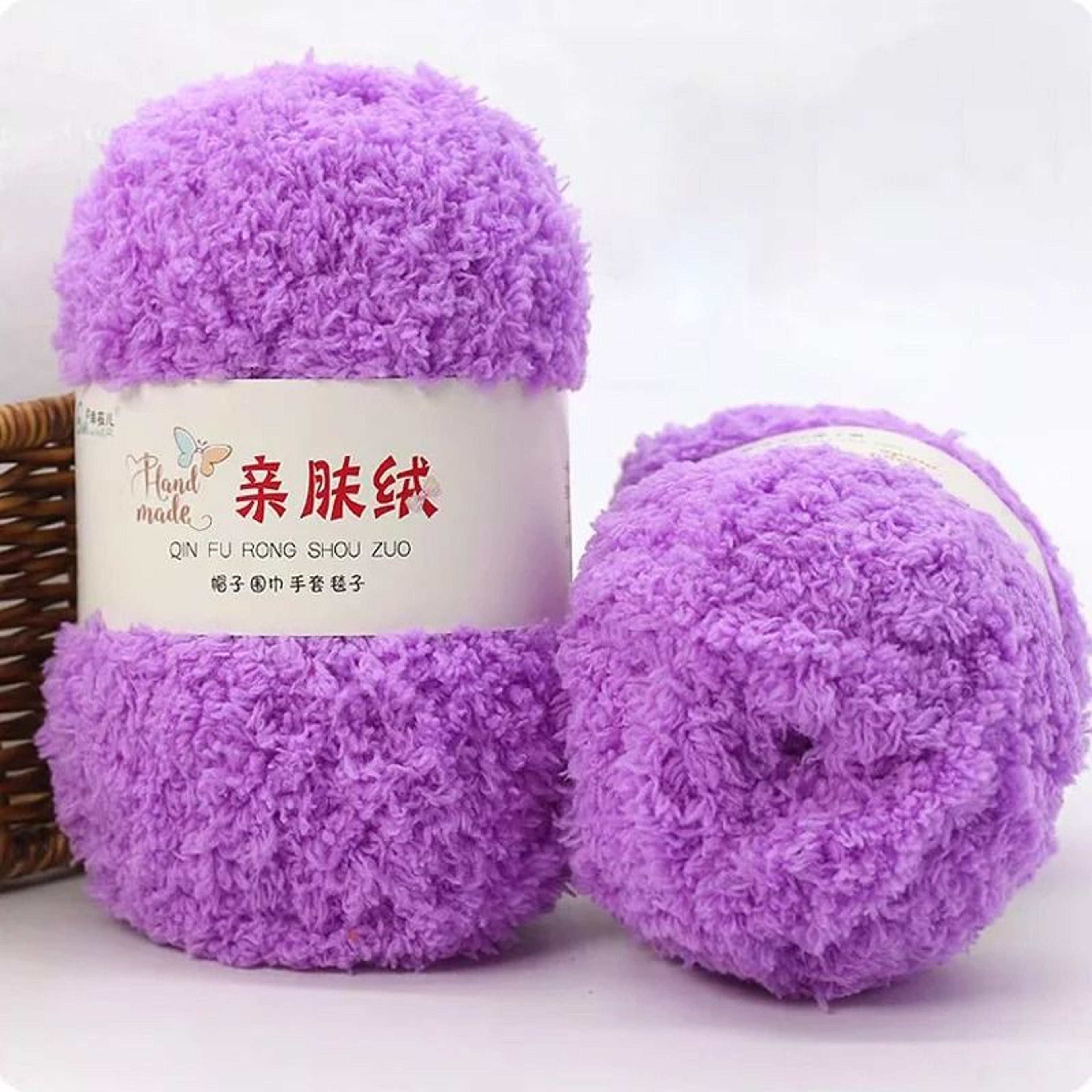 50g Soft Coral Velvet Chenille Yarn 3 Strand Knitting Crochet Yarn For Hats Dolls Bags And Scarves 25