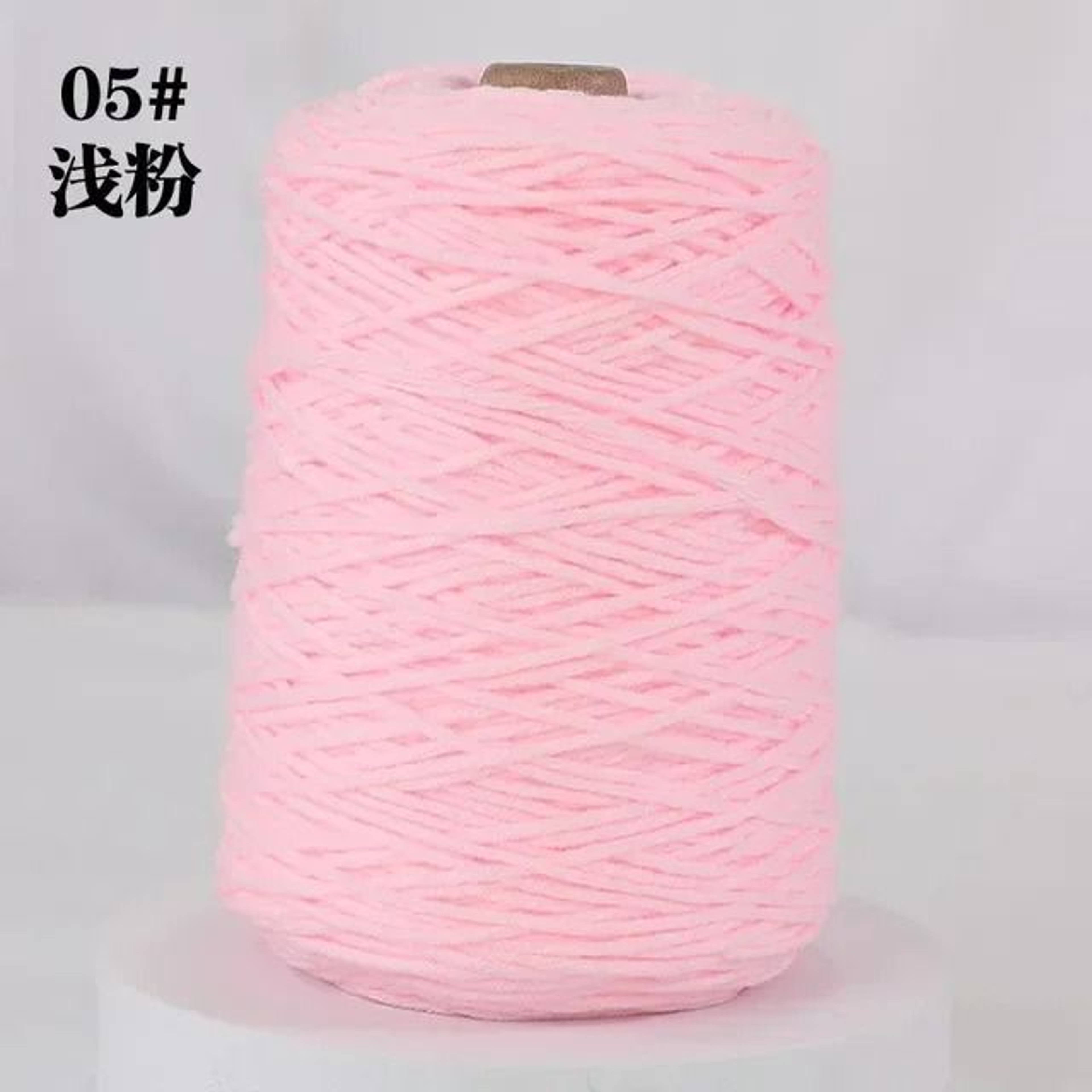 Professional Tufting Yarn For Tufting Gun 400g 8 Strand Cotton Rug Making Yarn 12