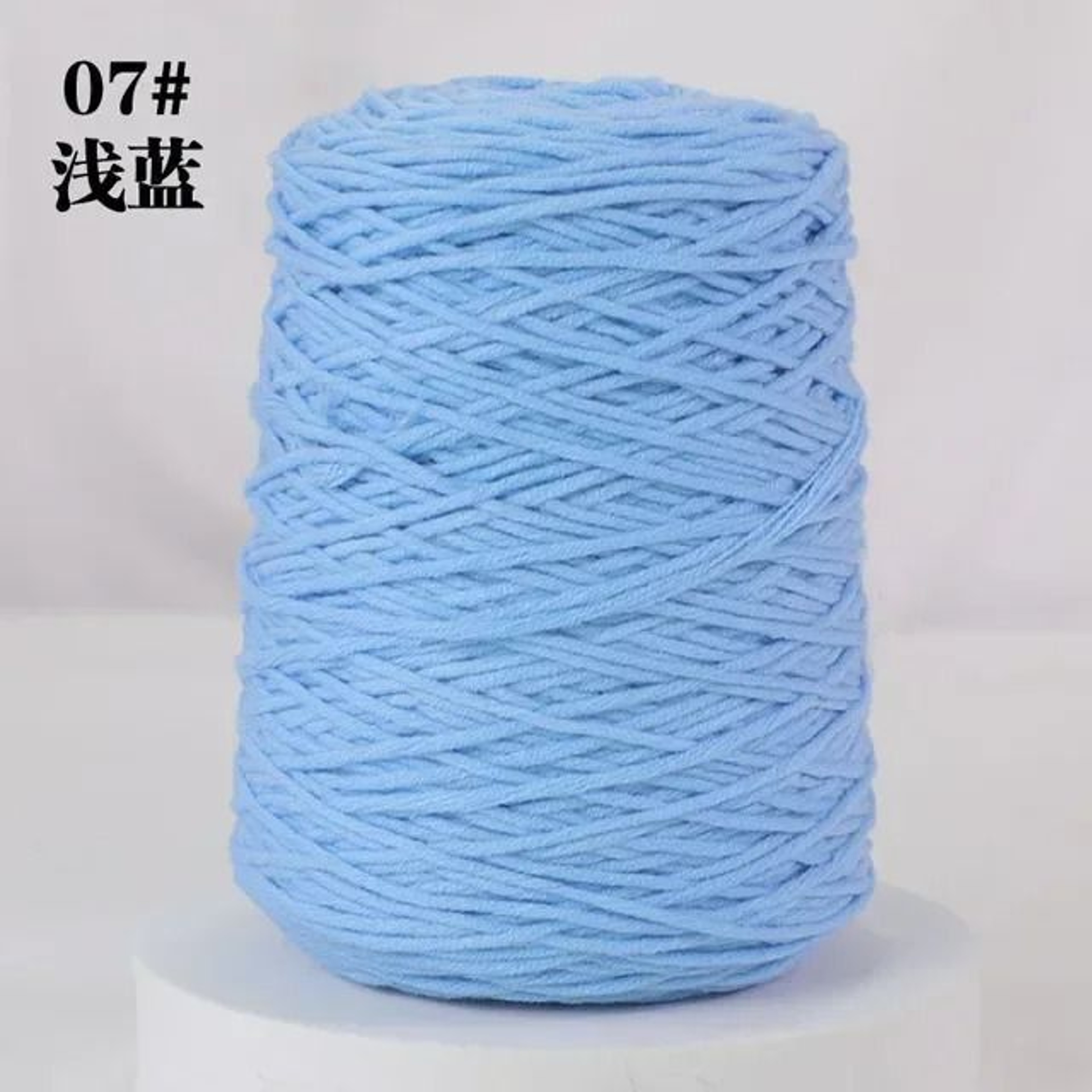 Professional Tufting Yarn For Tufting Gun 400g 8 Strand Cotton Rug Making Yarn 14
