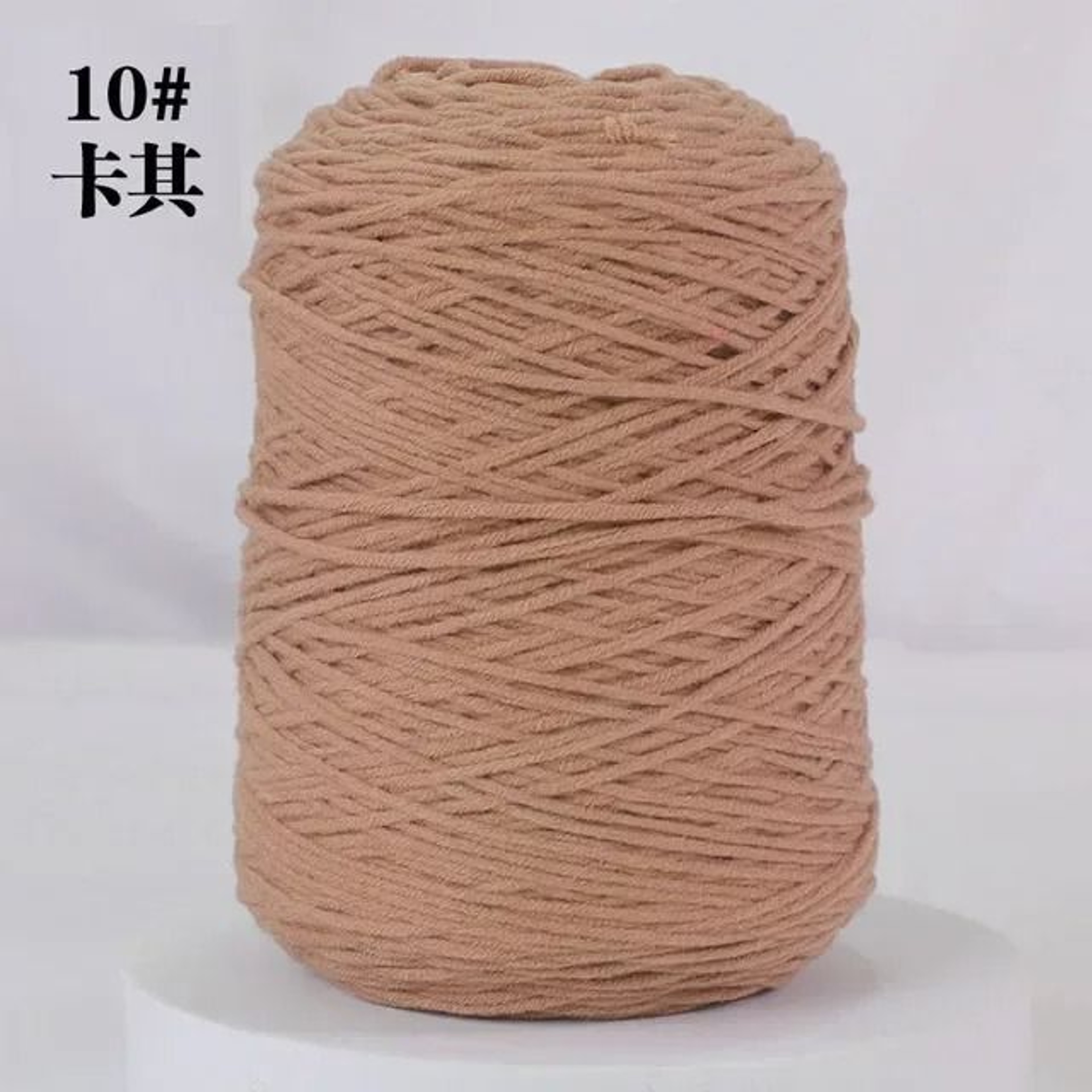 Professional Tufting Yarn For Tufting Gun 400g 8 Strand Cotton Rug Making Yarn 17