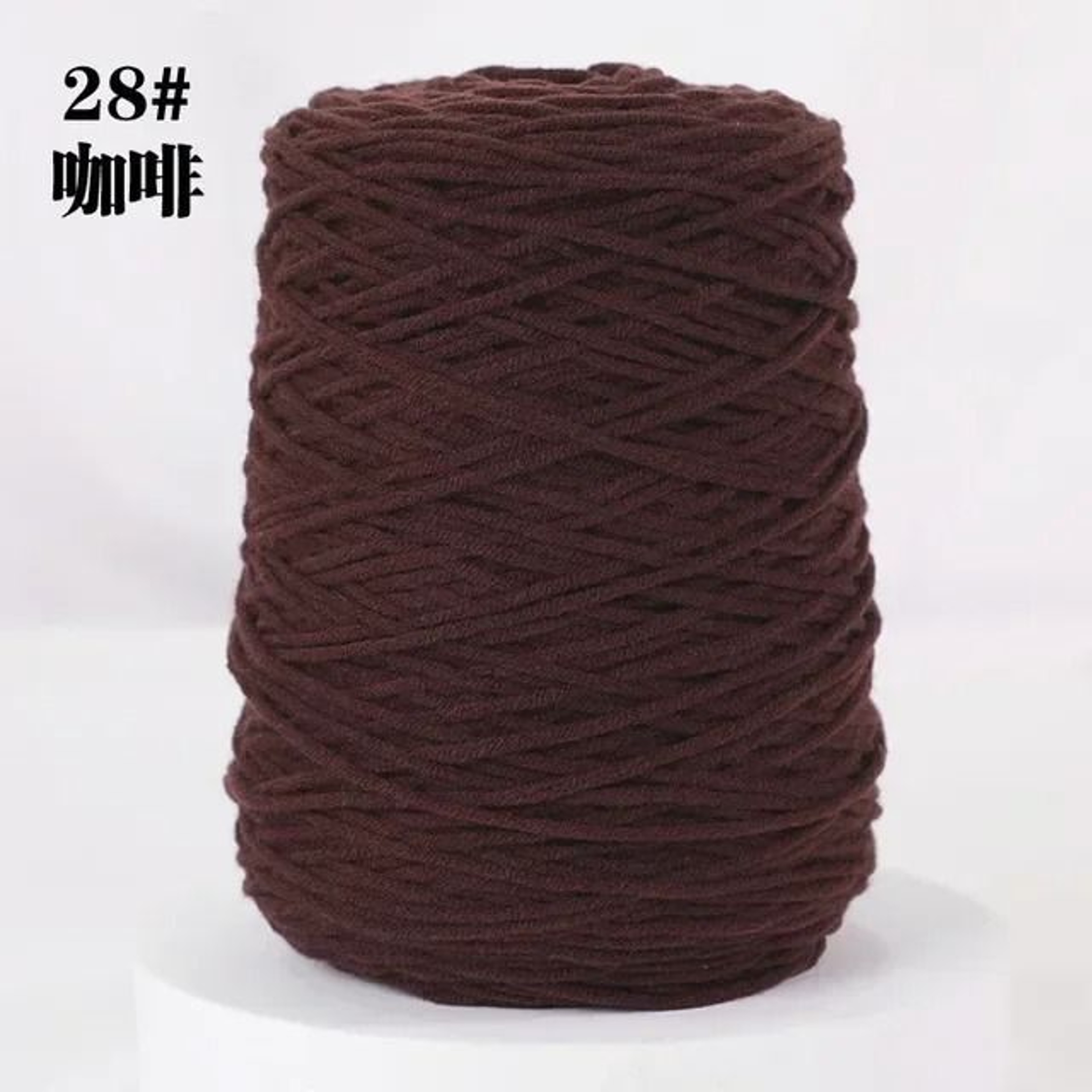 Professional Tufting Yarn For Tufting Gun 400g 8 Strand Cotton Rug Making Yarn 7