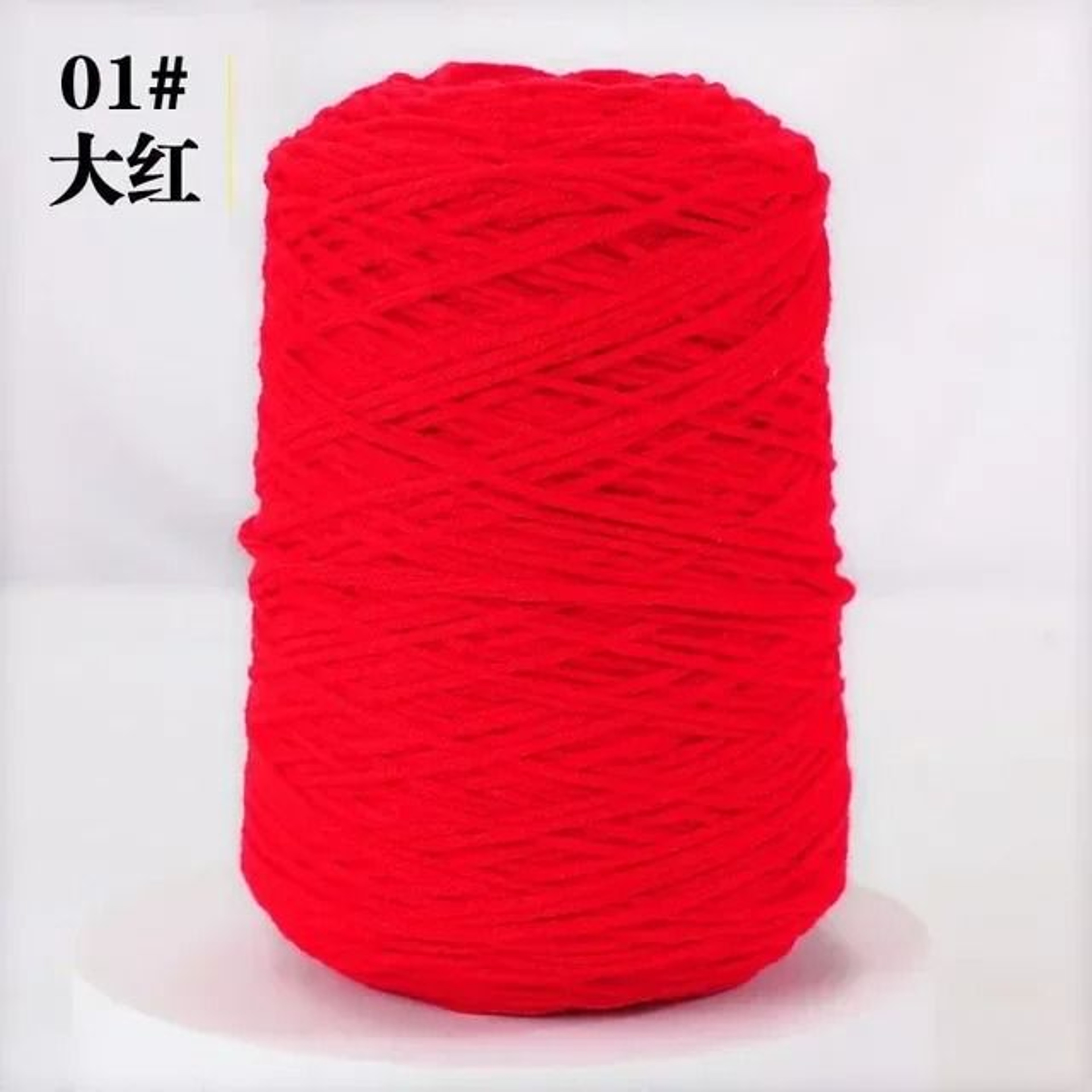 Professional Tufting Yarn For Tufting Gun 400g 8 Strand Cotton Rug Making Yarn 8