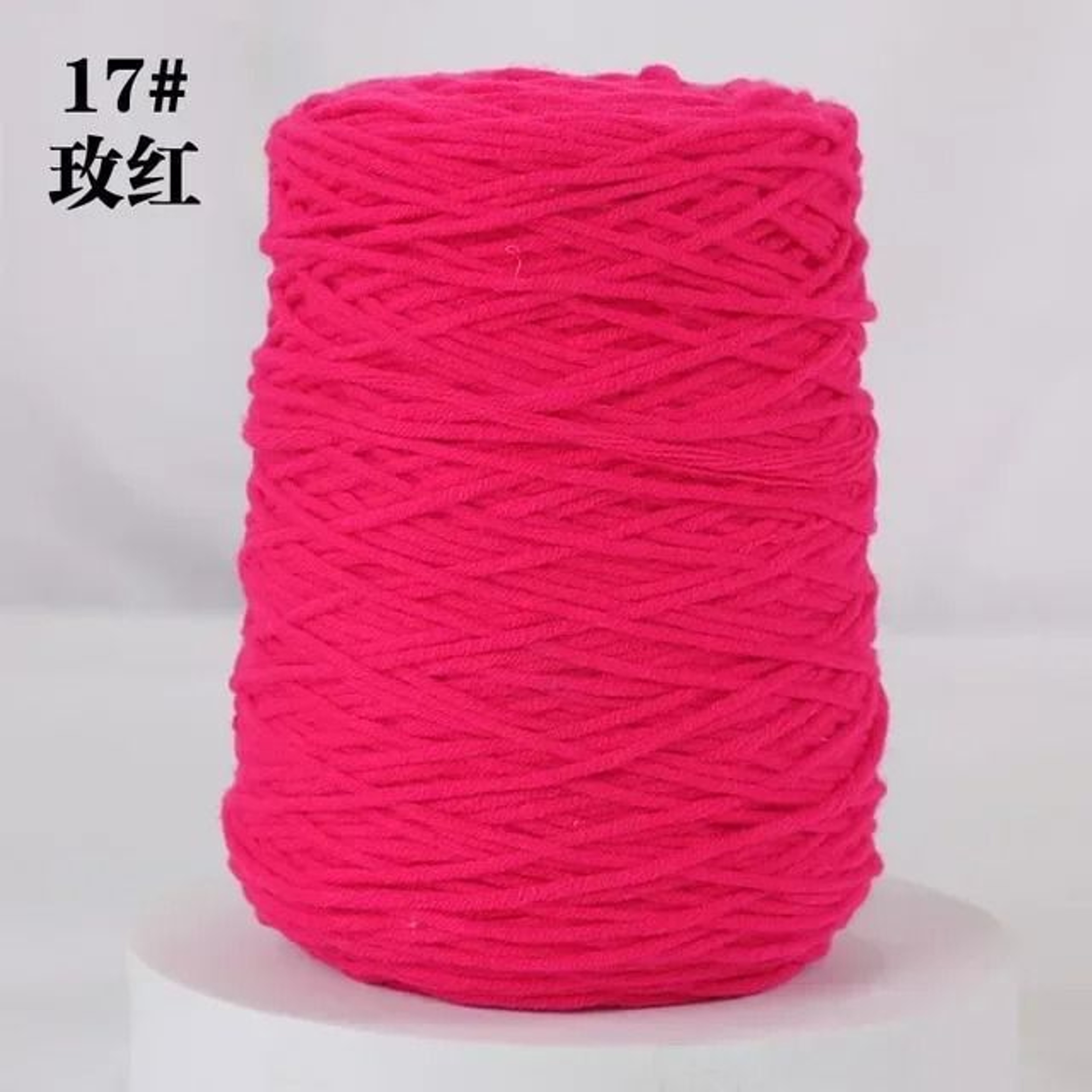 Professional Tufting Yarn For Tufting Gun 400g 8 Strand Cotton Rug Making Yarn 24