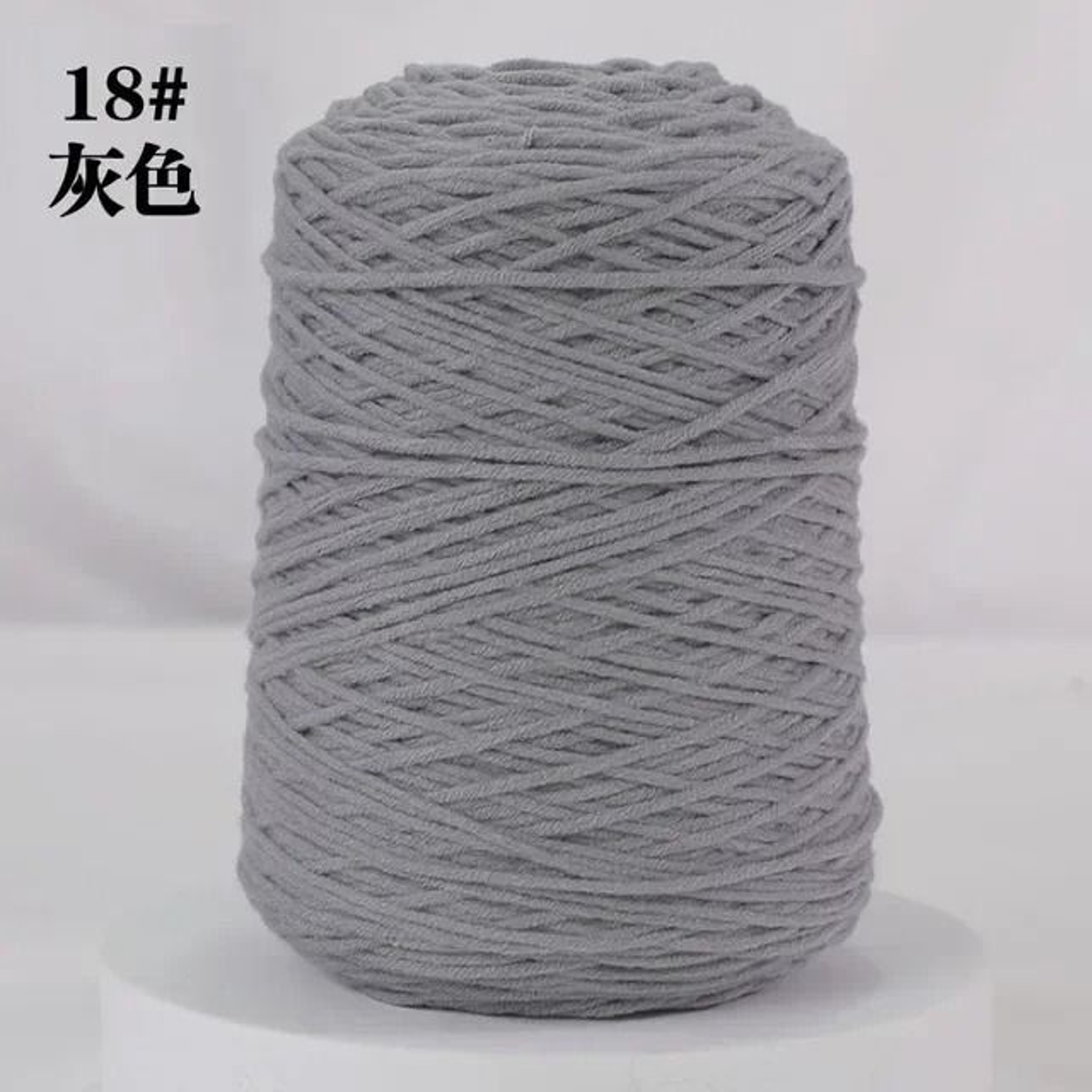 Professional Tufting Yarn For Tufting Gun 400g 8 Strand Cotton Rug Making Yarn 25