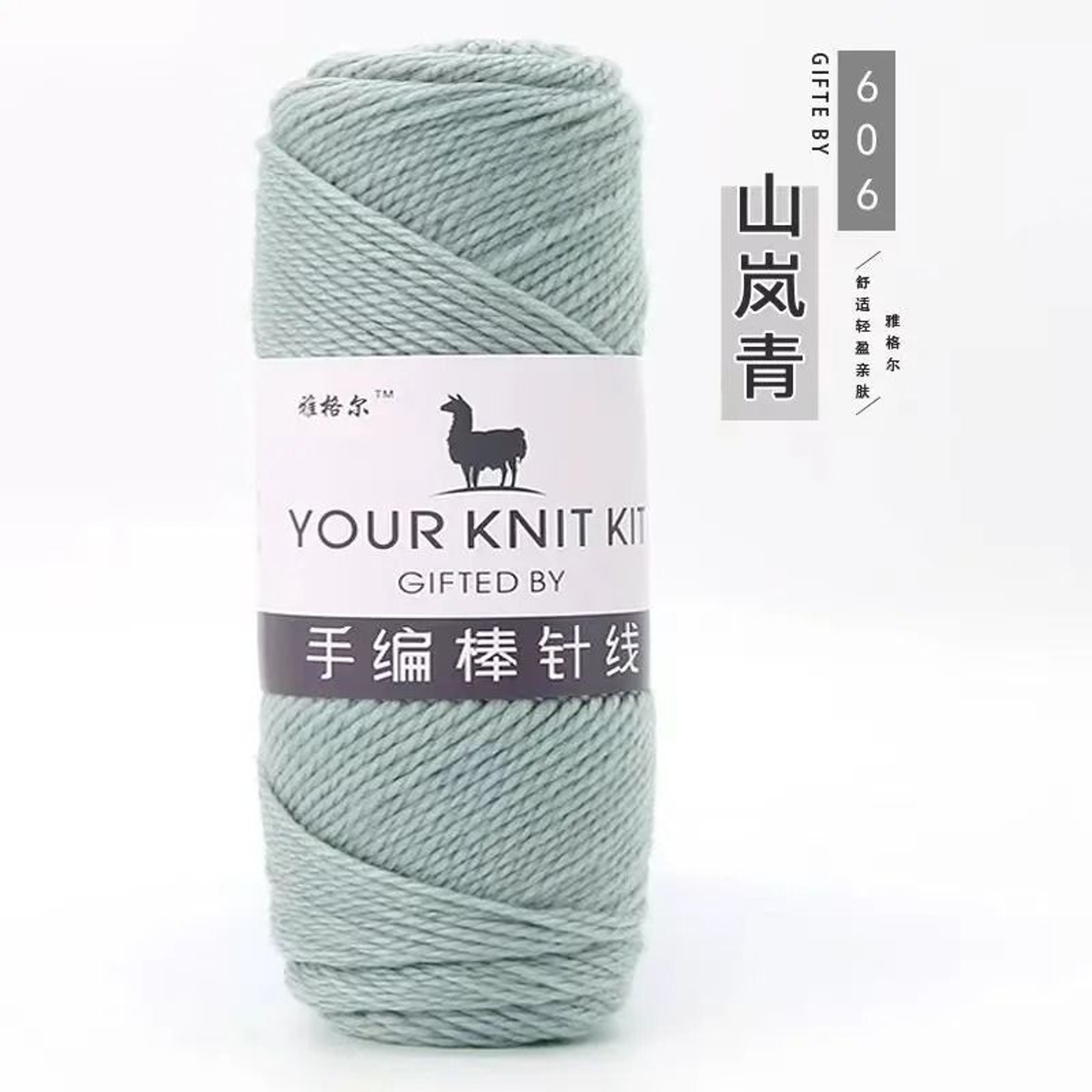 Soft Alpaca Chunky Wool Yarn For Hand Knitting  Crochet 35 Oz 11