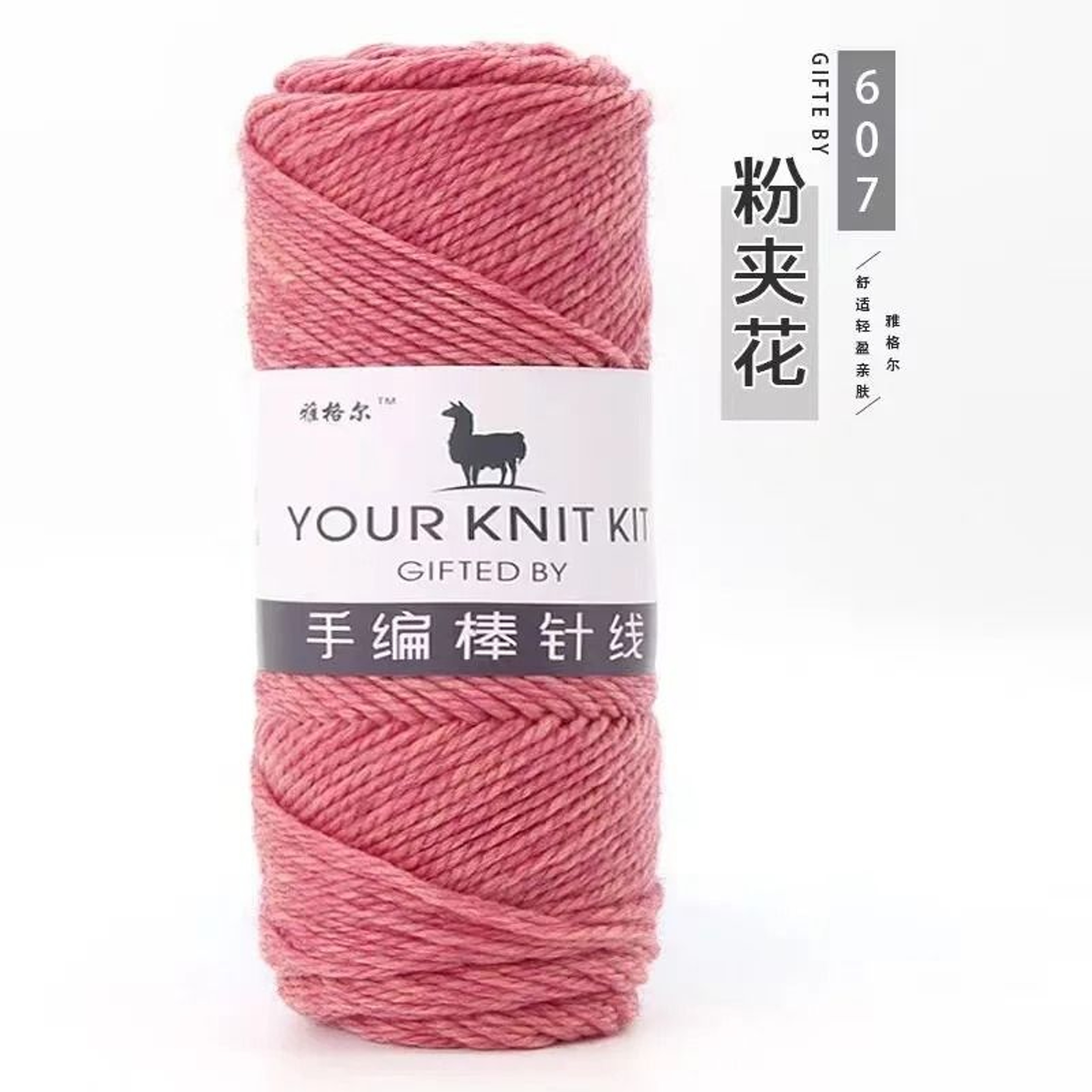 Soft Alpaca Chunky Wool Yarn For Hand Knitting  Crochet 35 Oz 12