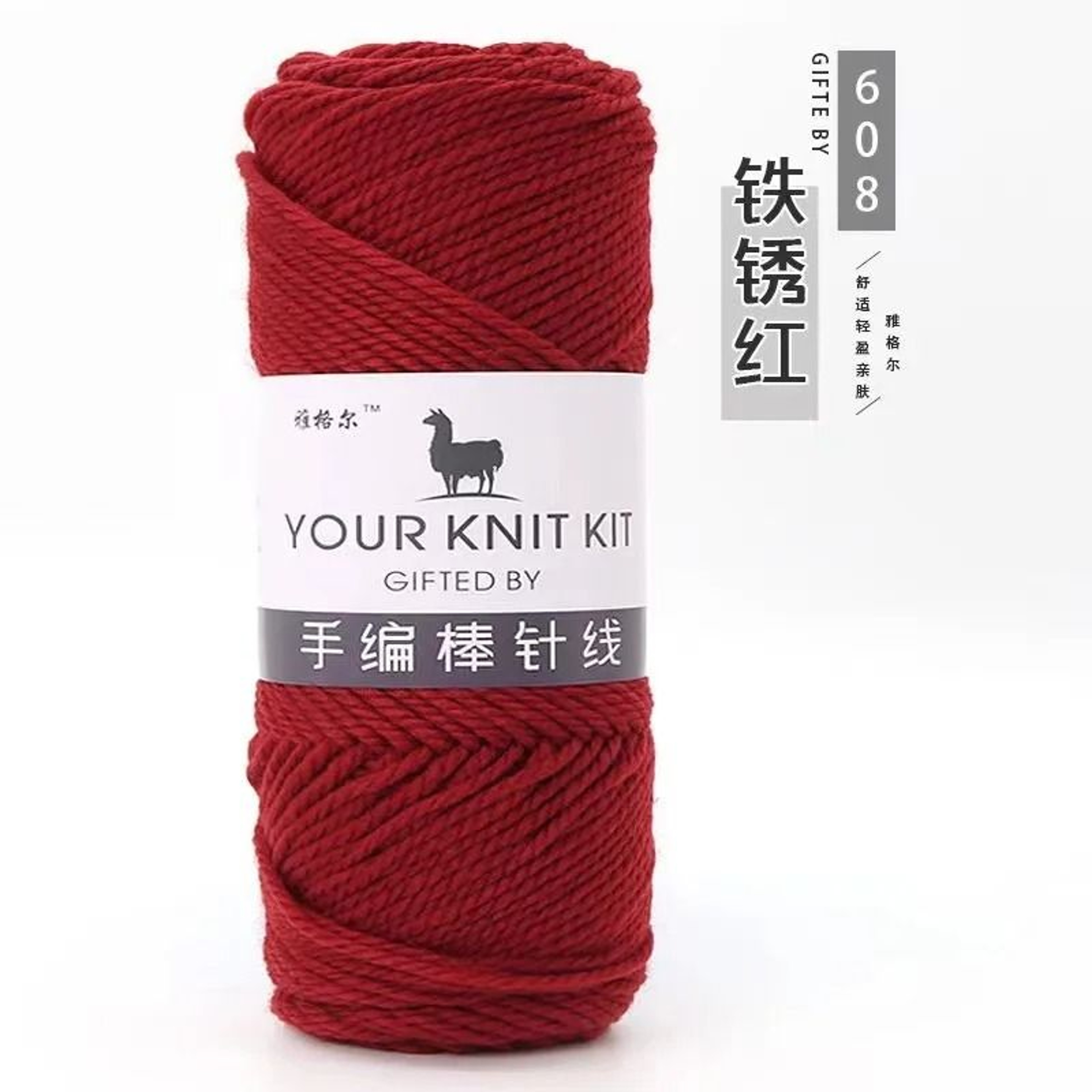 Soft Alpaca Chunky Wool Yarn For Hand Knitting  Crochet 35 Oz 13