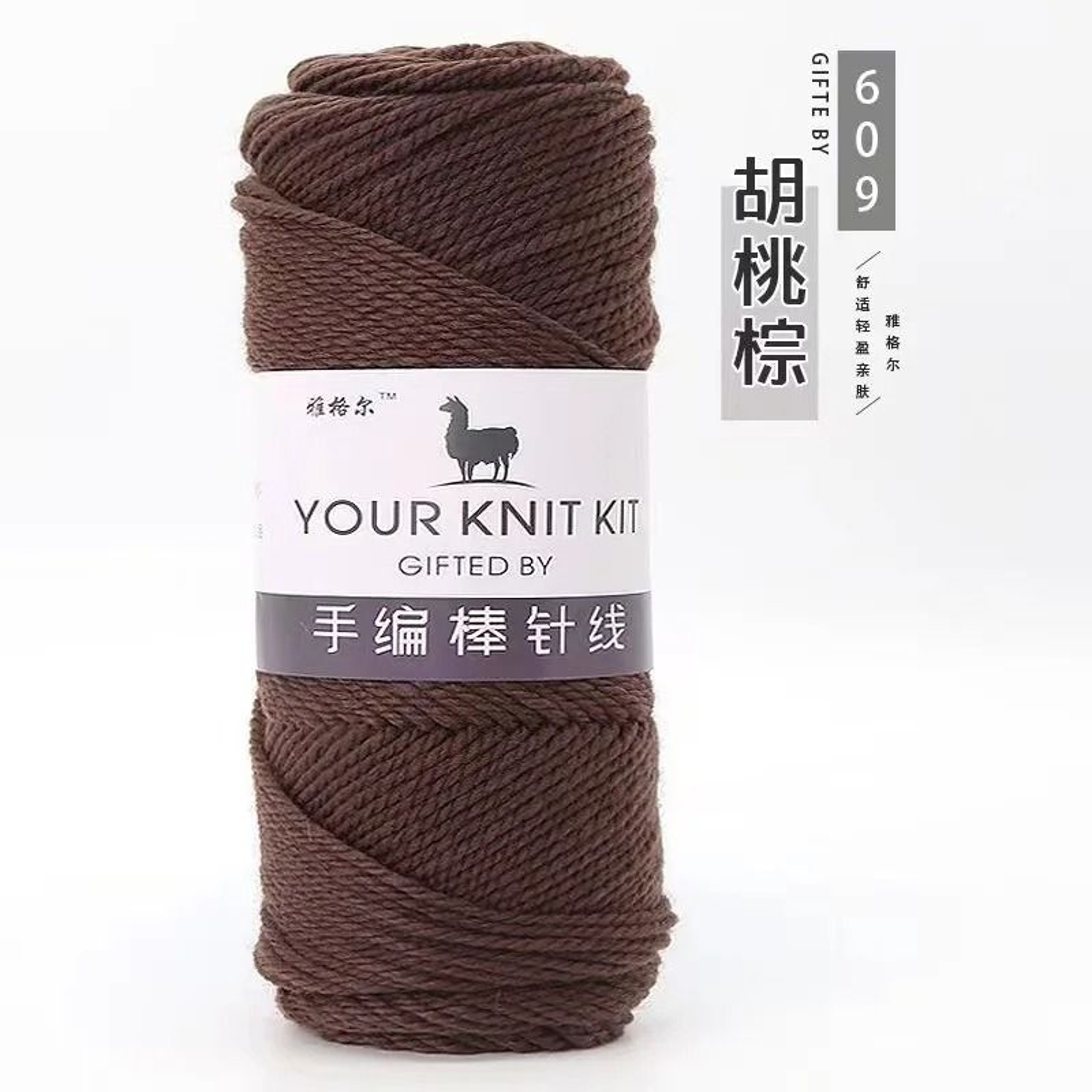 Soft Alpaca Chunky Wool Yarn For Hand Knitting  Crochet 35 Oz 14