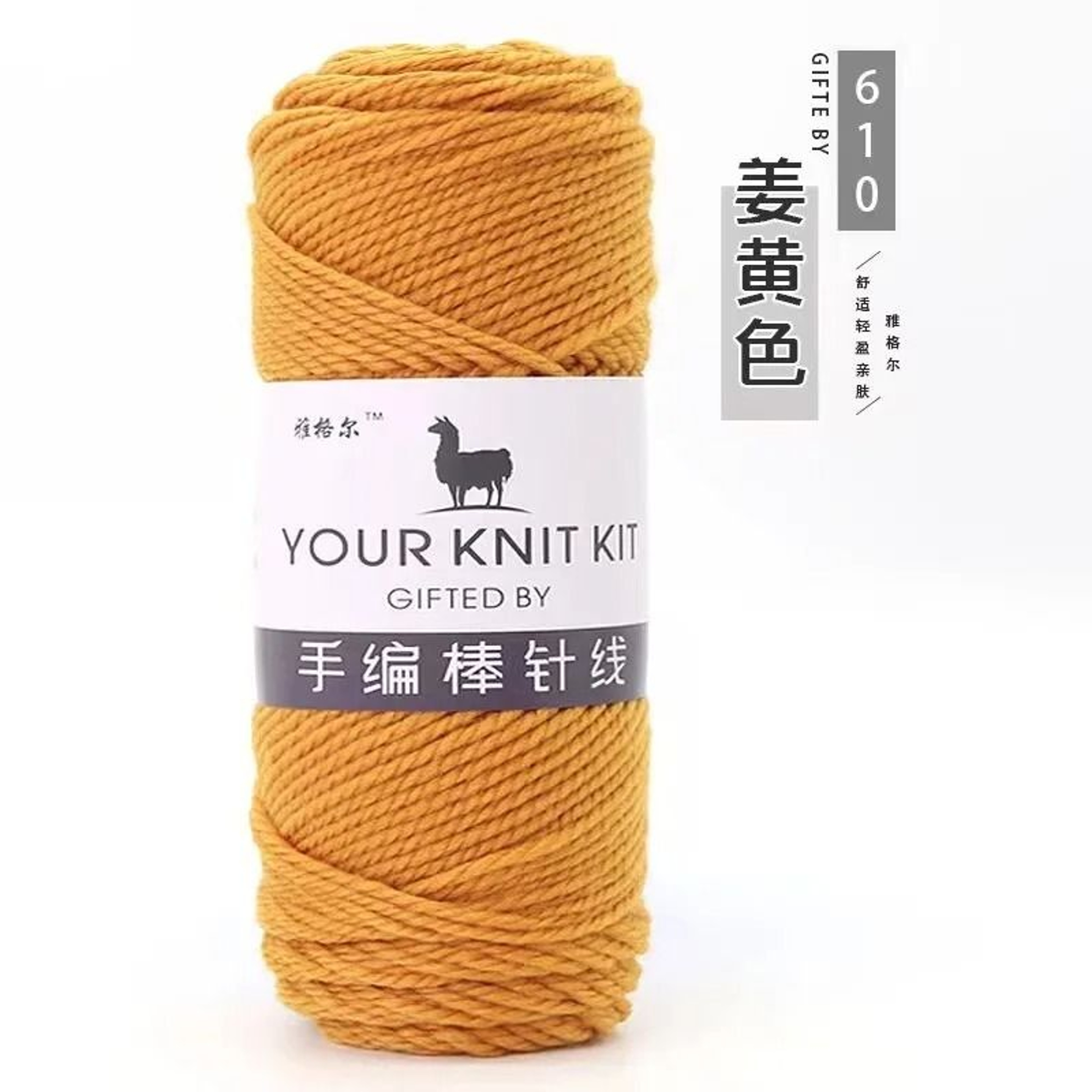 Soft Alpaca Chunky Wool Yarn For Hand Knitting  Crochet 35 Oz 15