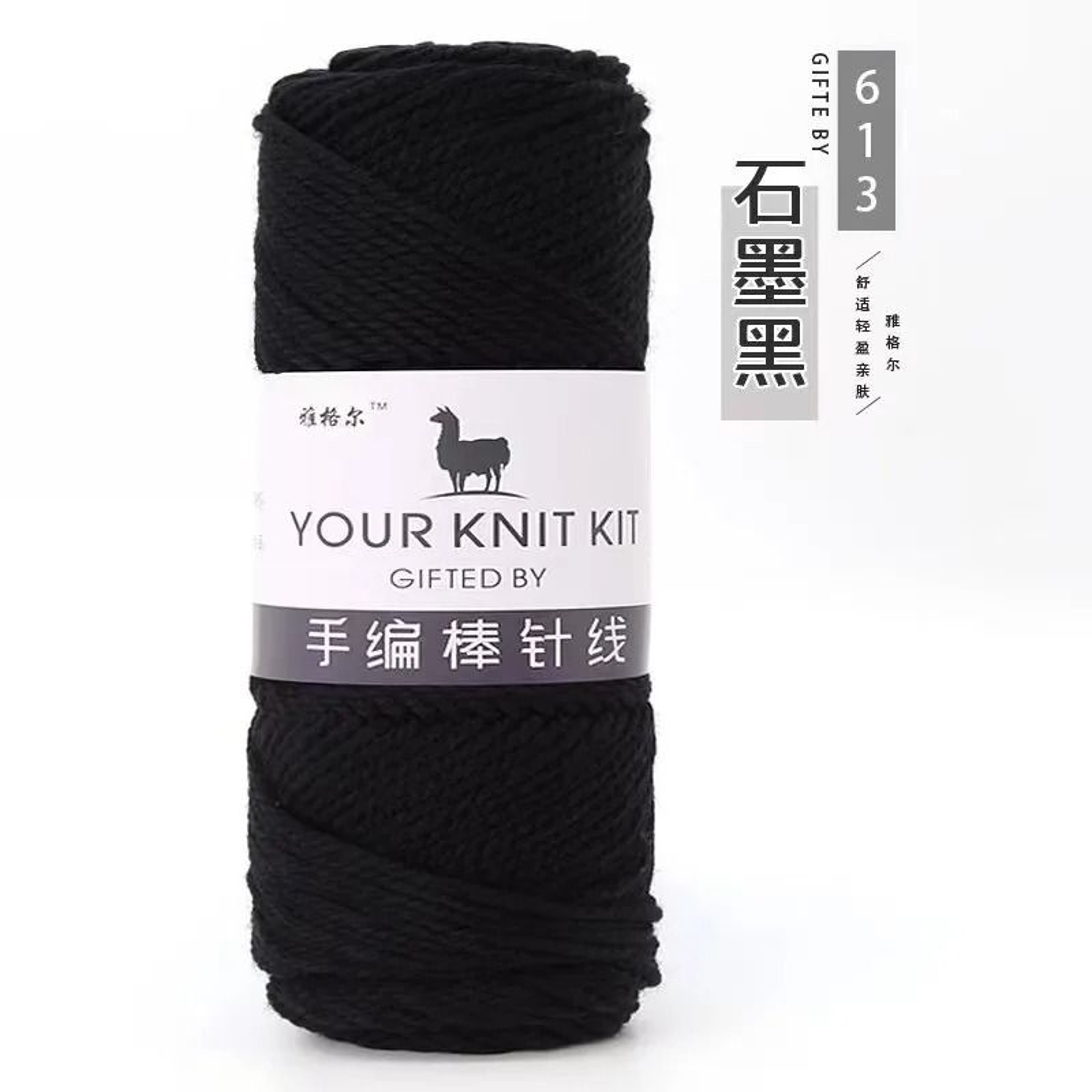 Soft Alpaca Chunky Wool Yarn For Hand Knitting  Crochet 35 Oz 18