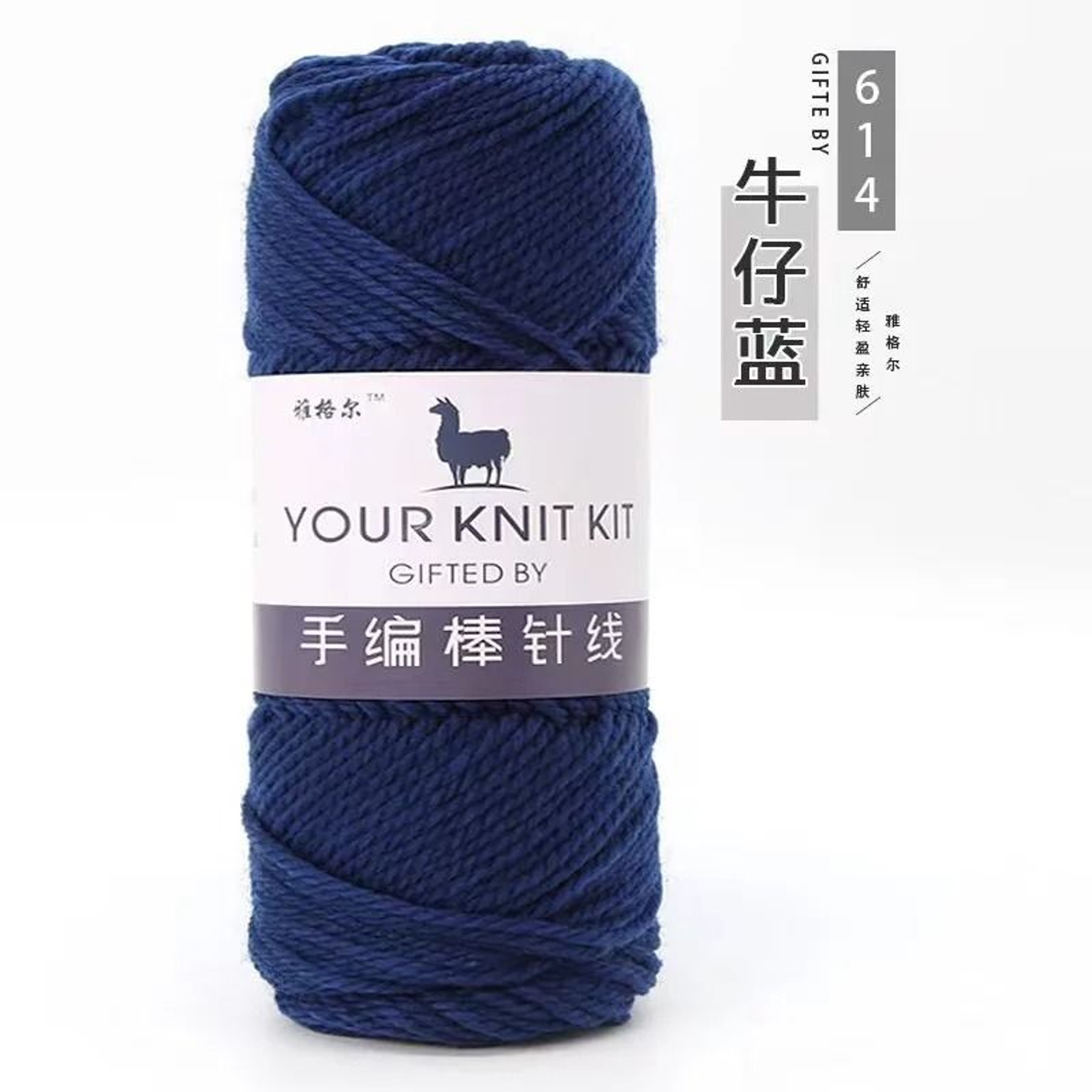 Soft Alpaca Chunky Wool Yarn For Hand Knitting  Crochet 35 Oz 19