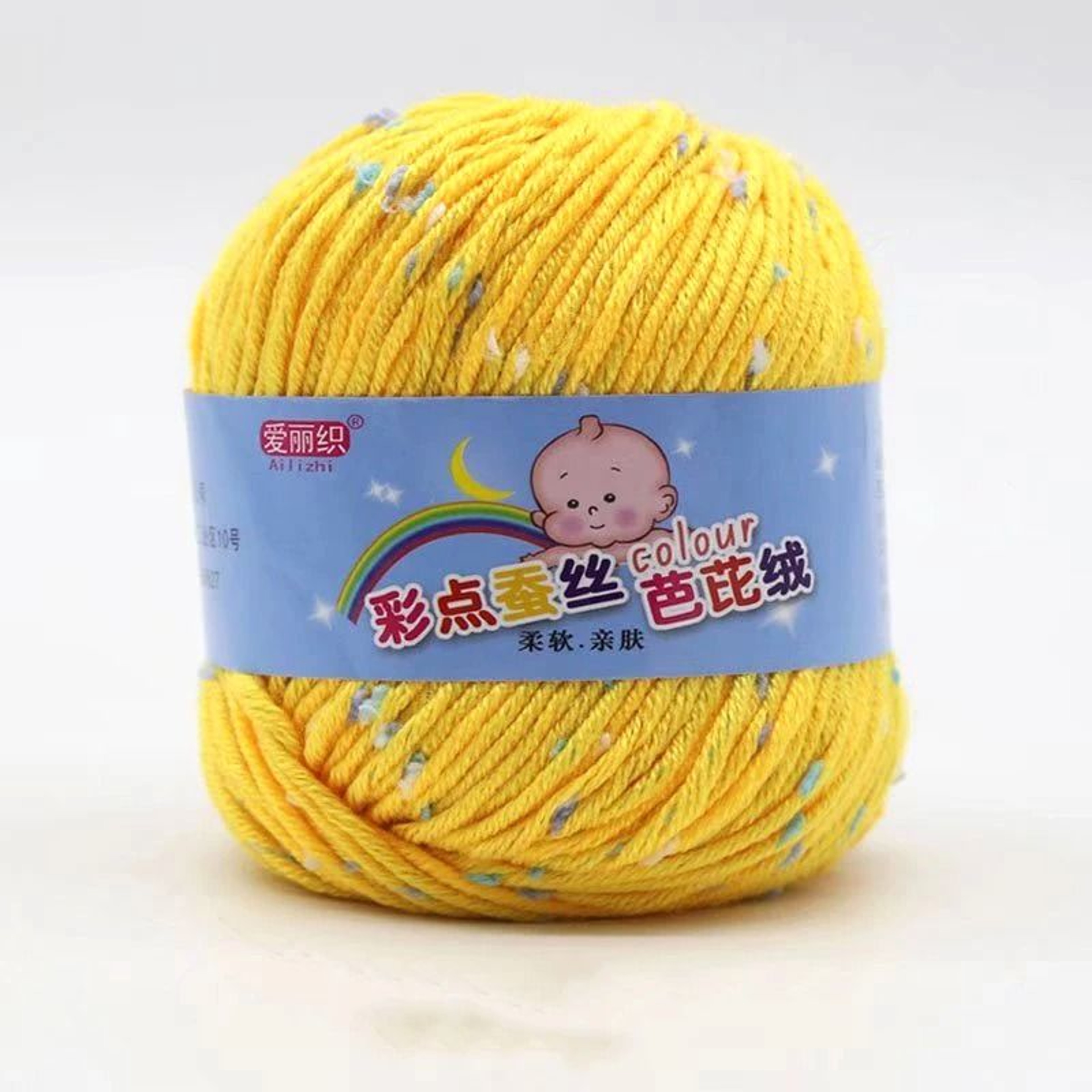 Premium Baby Cotton Cashmere Worsted Yarn Eco Dyed Soft Knitting  Crochet Yarn For Sweaters Blanket 24