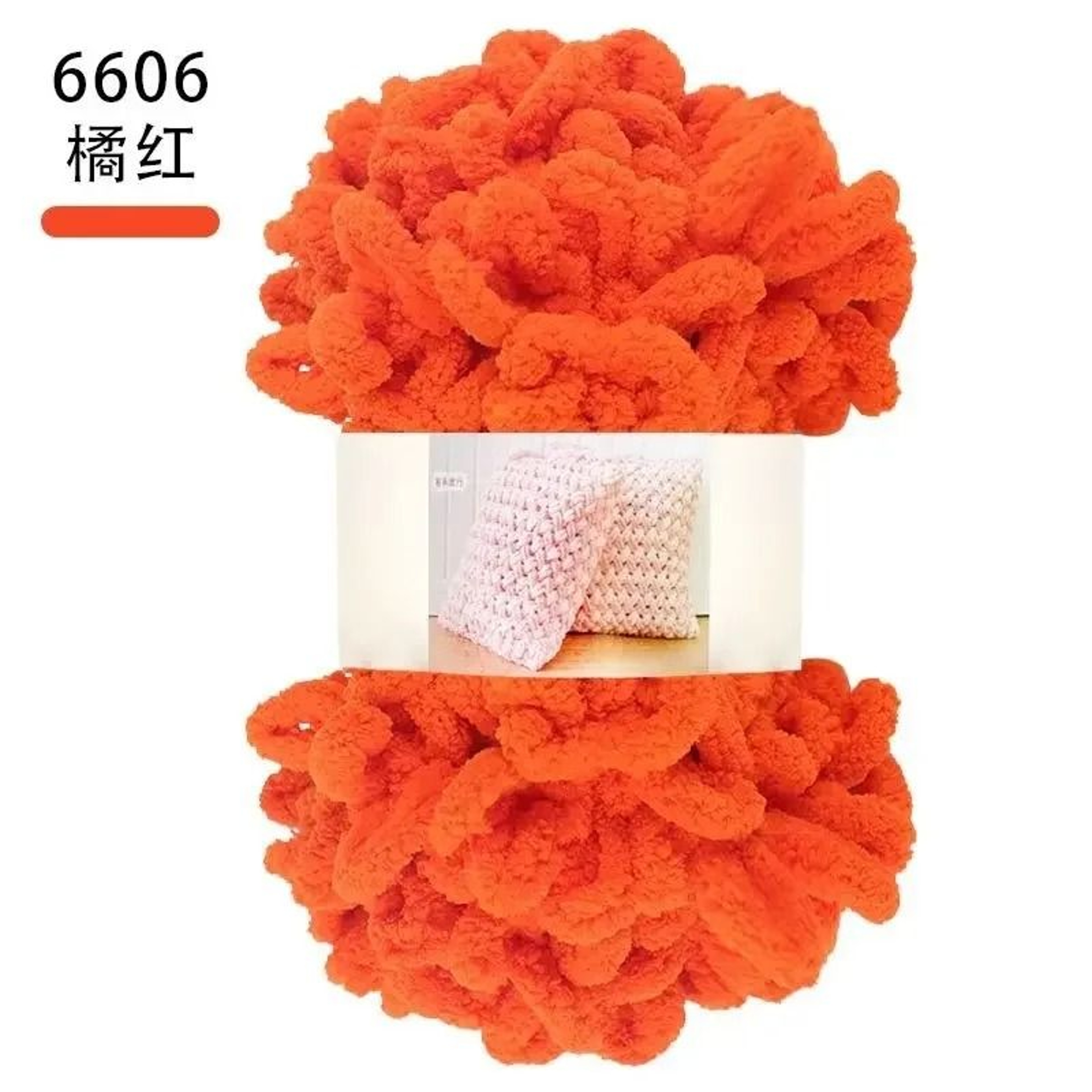Finger Loop Puffy Chenille Chunky Yarn For Hand Knitting  Crochet 35 Oz 10