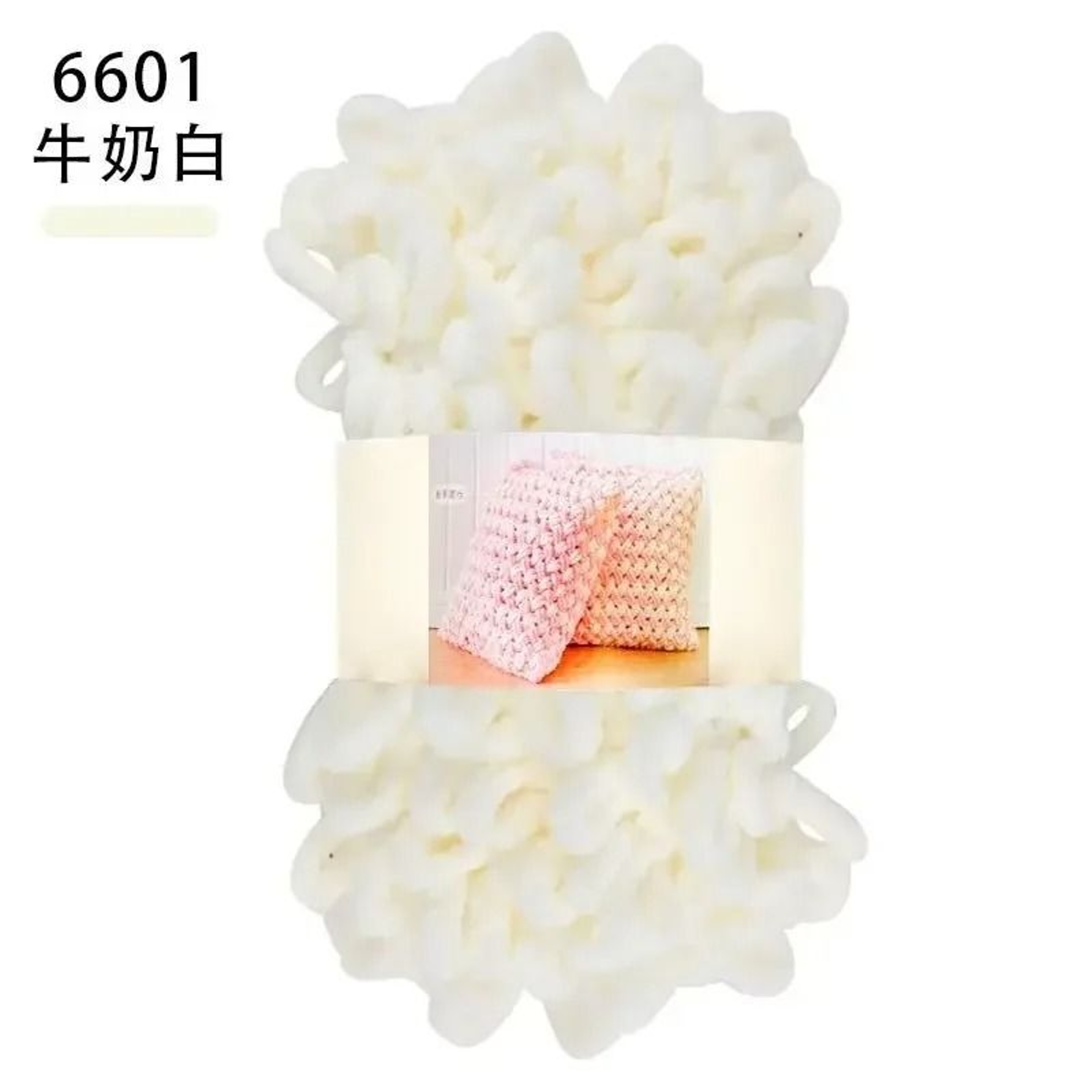 Finger Loop Puffy Chenille Chunky Yarn For Hand Knitting  Crochet 35 Oz 5