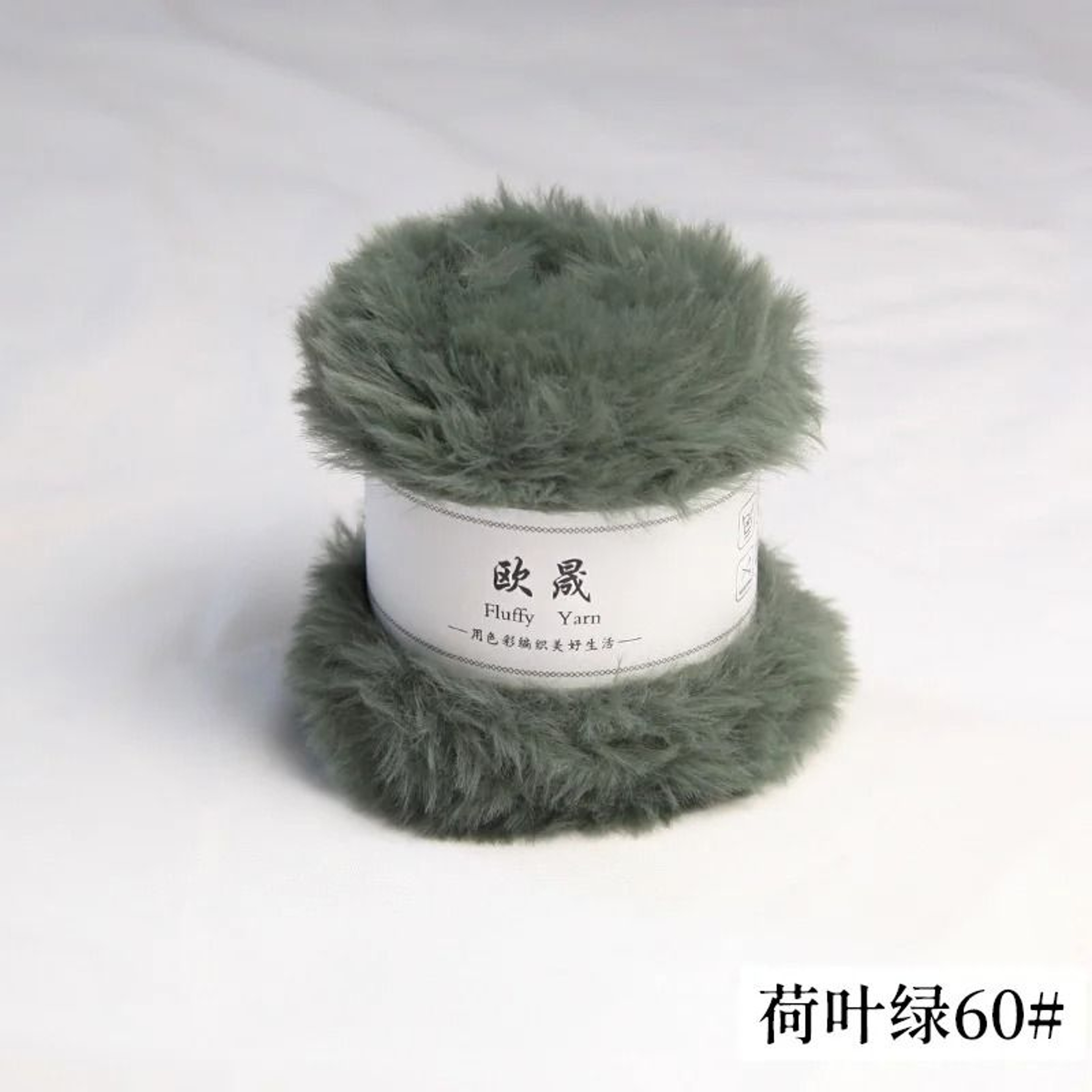Fluffy Faux Fur Eyelash Yarn For Knitting  Crochet 18 Oz 35 Yd 29