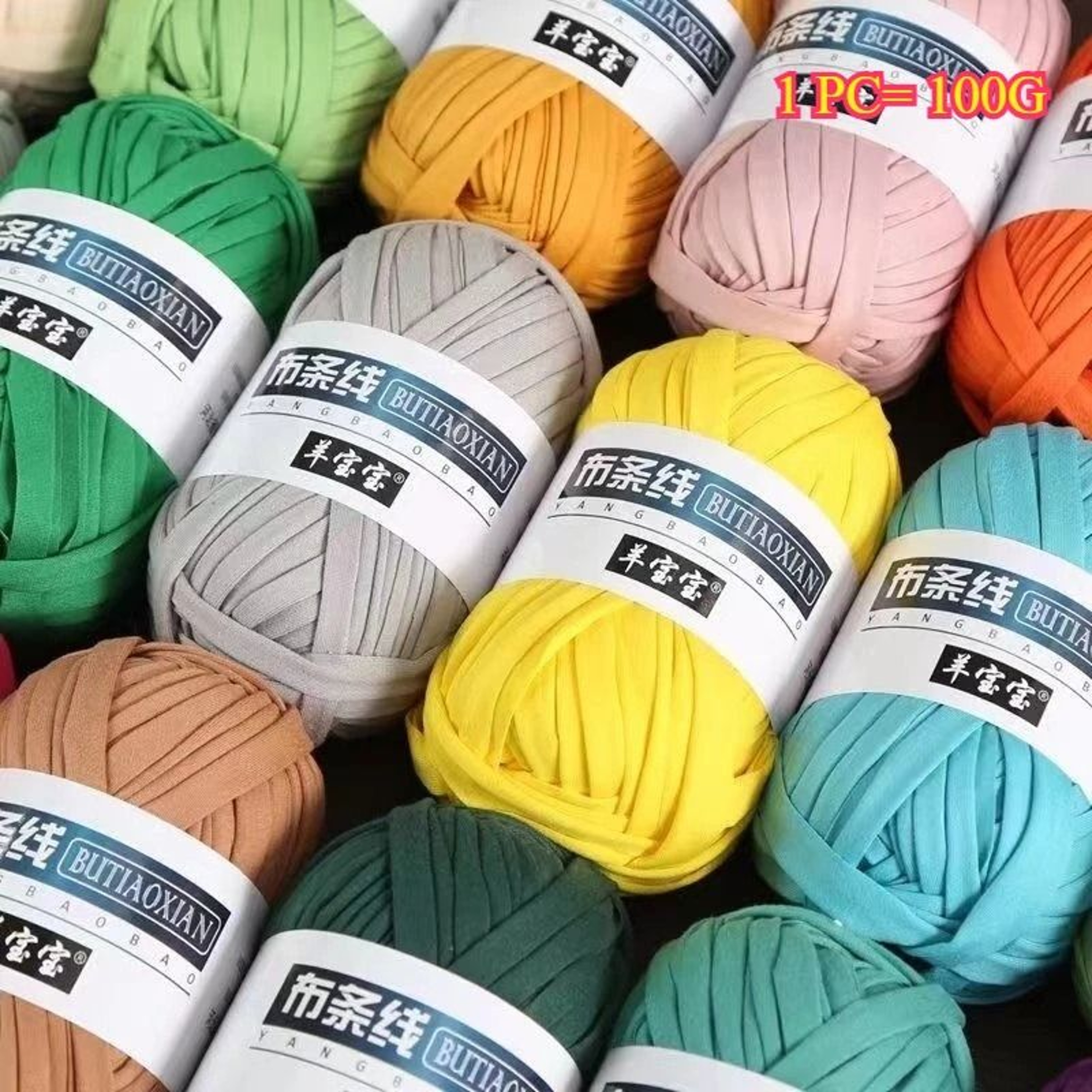 022 Lb T Shirt Knitting Yarn Thick Polyester Crochet Cloth Yarn For Bags Baskets And Home Decor 4