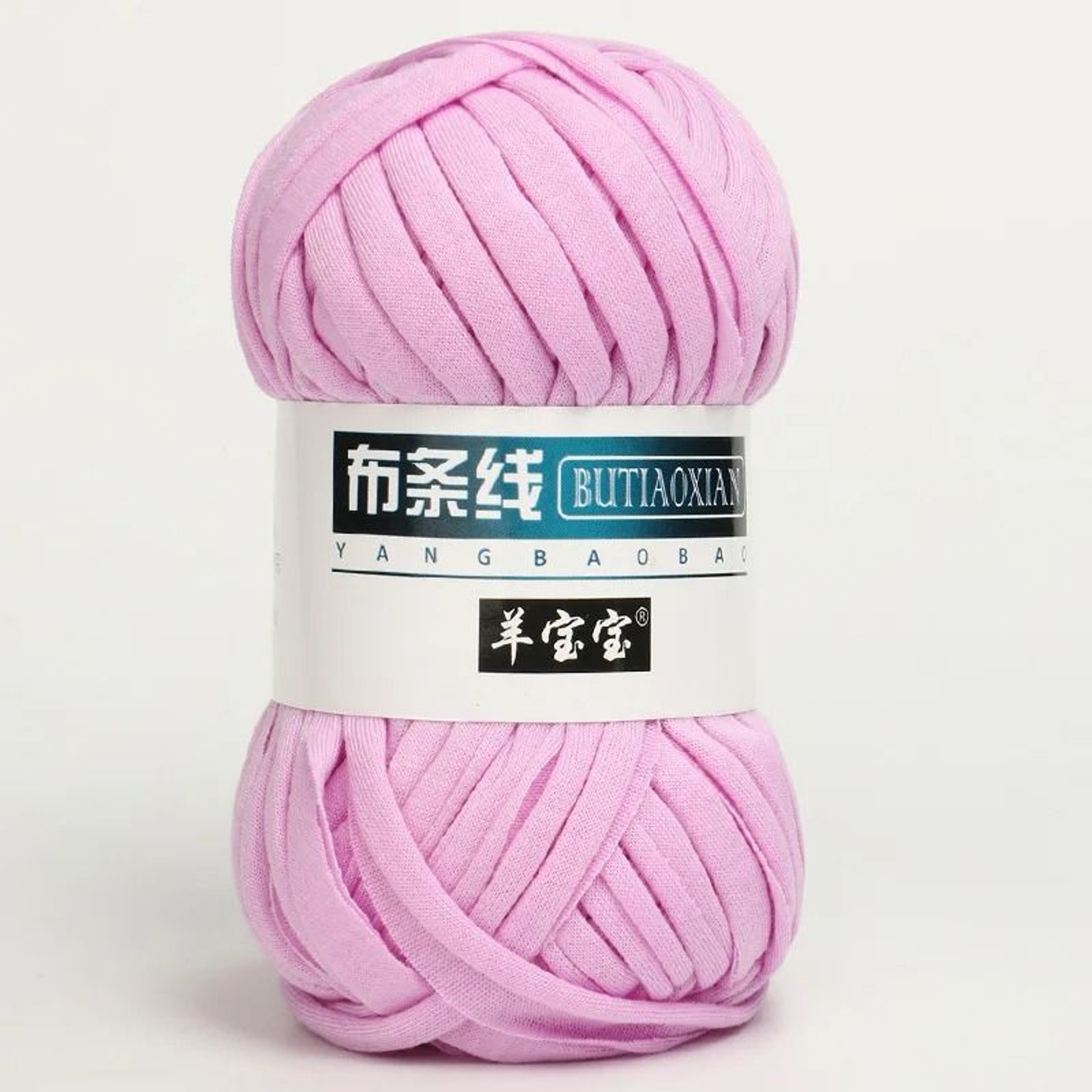 022 Lb T Shirt Knitting Yarn Thick Polyester Crochet Cloth Yarn For Bags Baskets And Home Decor 15