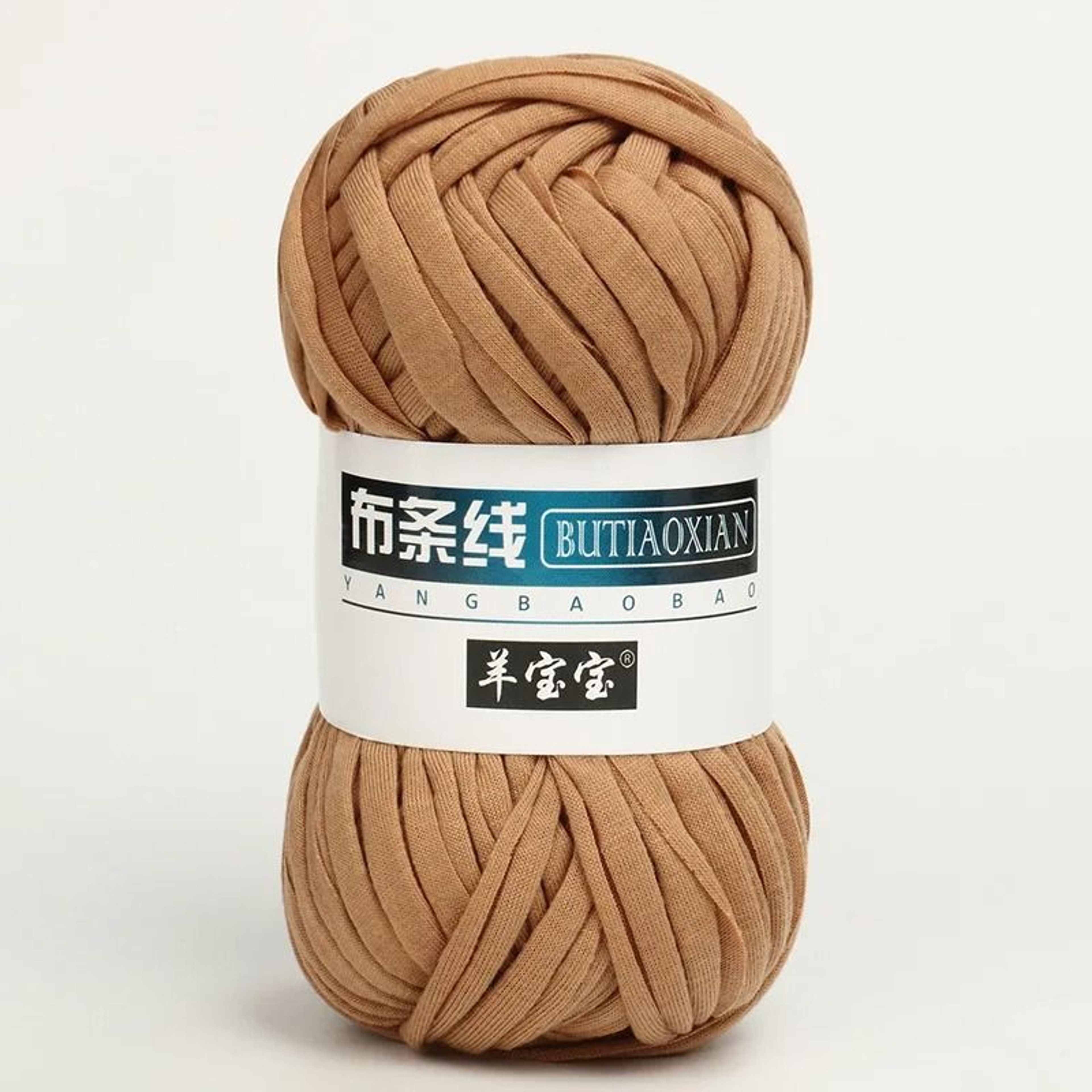 022 Lb T Shirt Knitting Yarn Thick Polyester Crochet Cloth Yarn For Bags Baskets And Home Decor 28