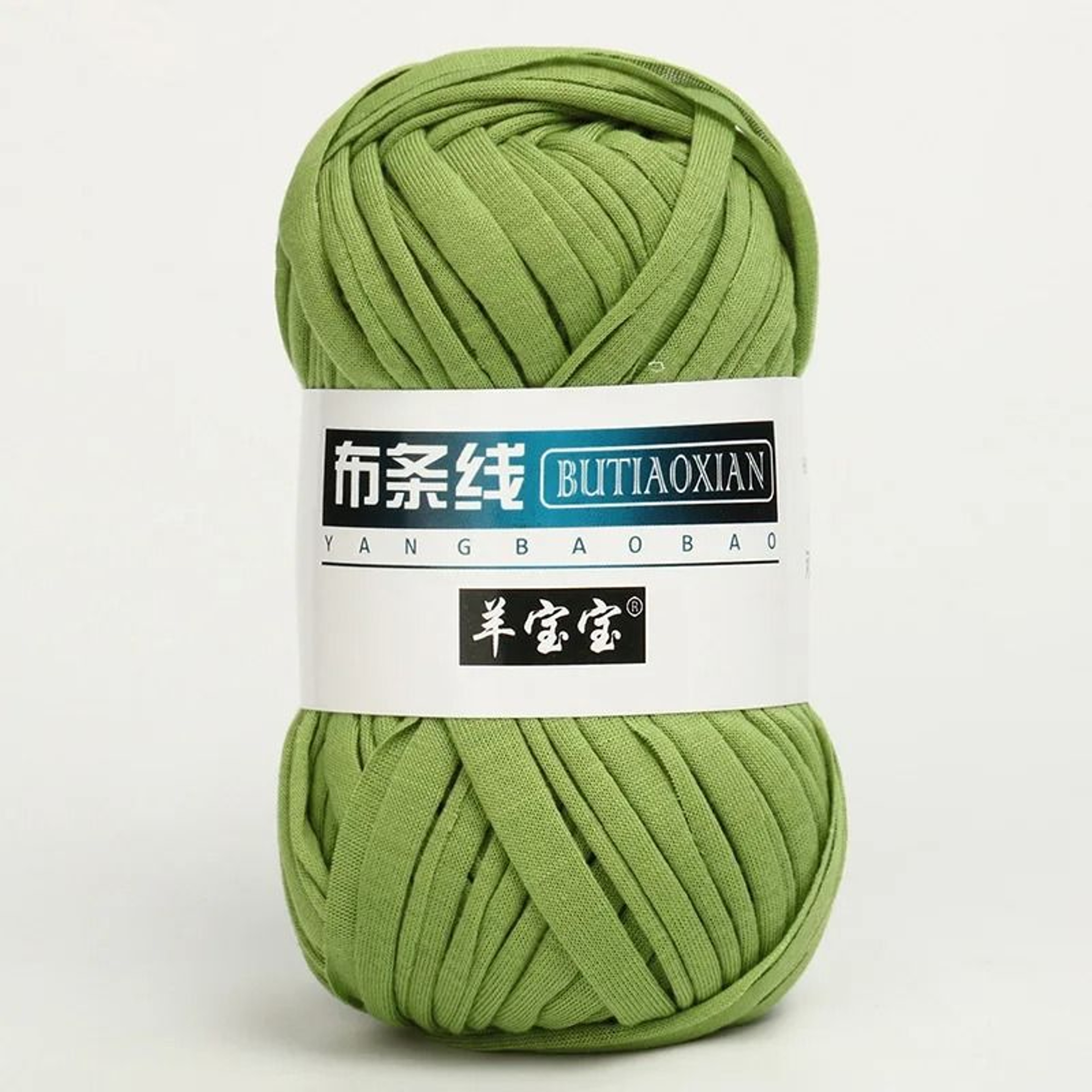 022 Lb T Shirt Knitting Yarn Thick Polyester Crochet Cloth Yarn For Bags Baskets And Home Decor 21