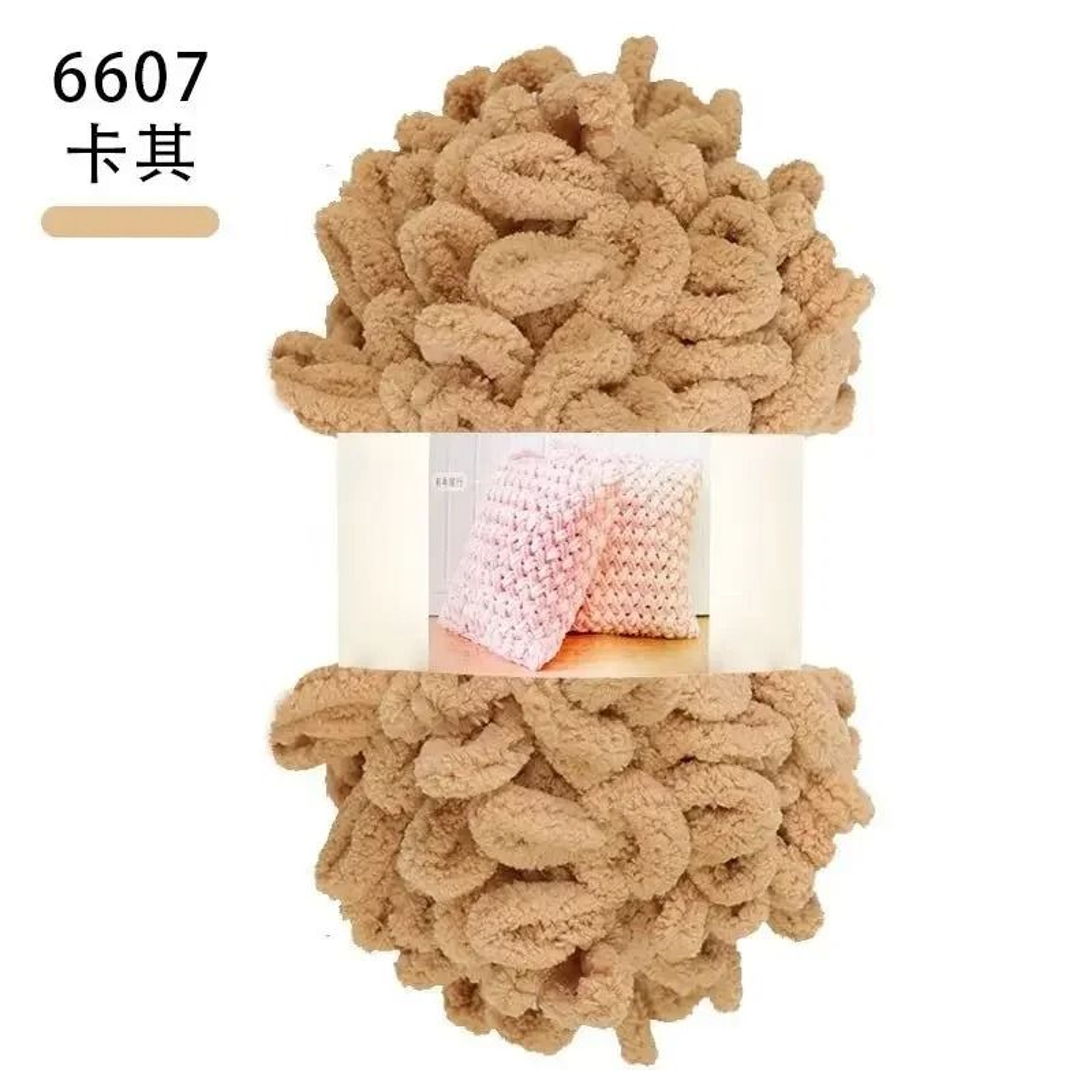 022 Lb Puffy Finger Loop Chenille Chunky Yarn For Finger Knitting Blankets Scarves And DIY Crafts 13