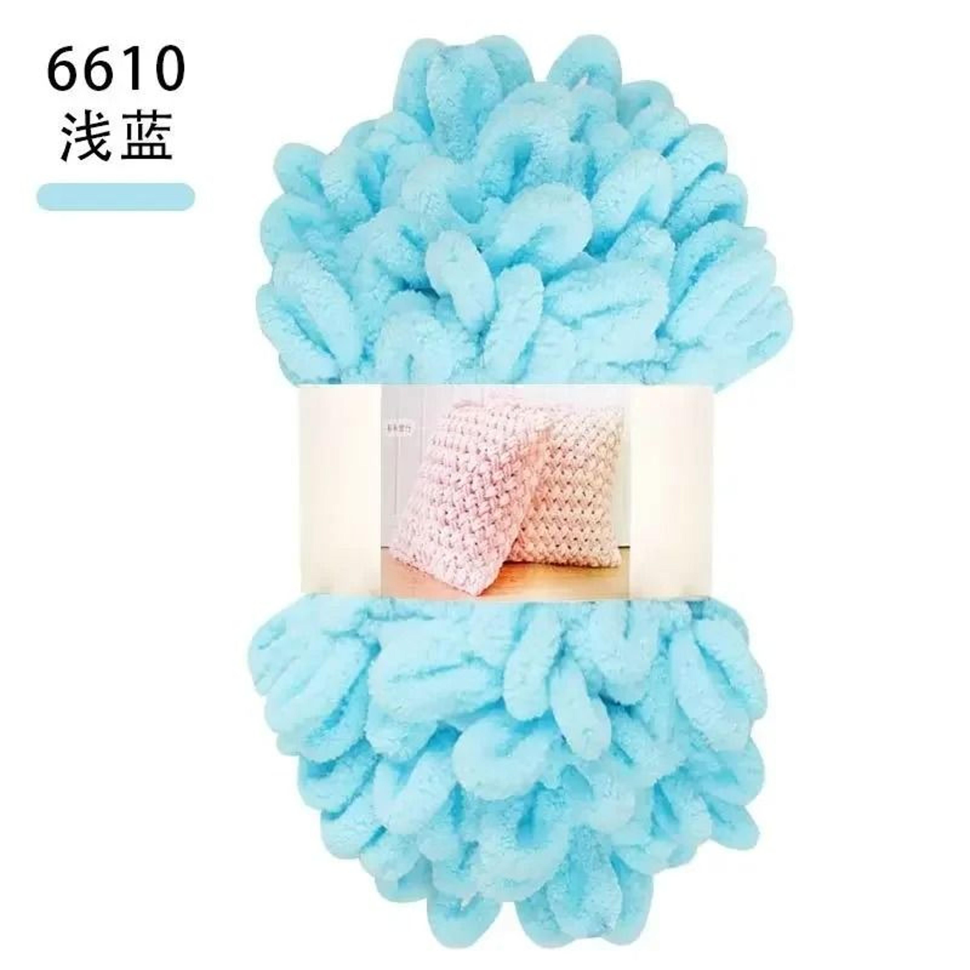 022 Lb Puffy Finger Loop Chenille Chunky Yarn For Finger Knitting Blankets Scarves And DIY Crafts 16