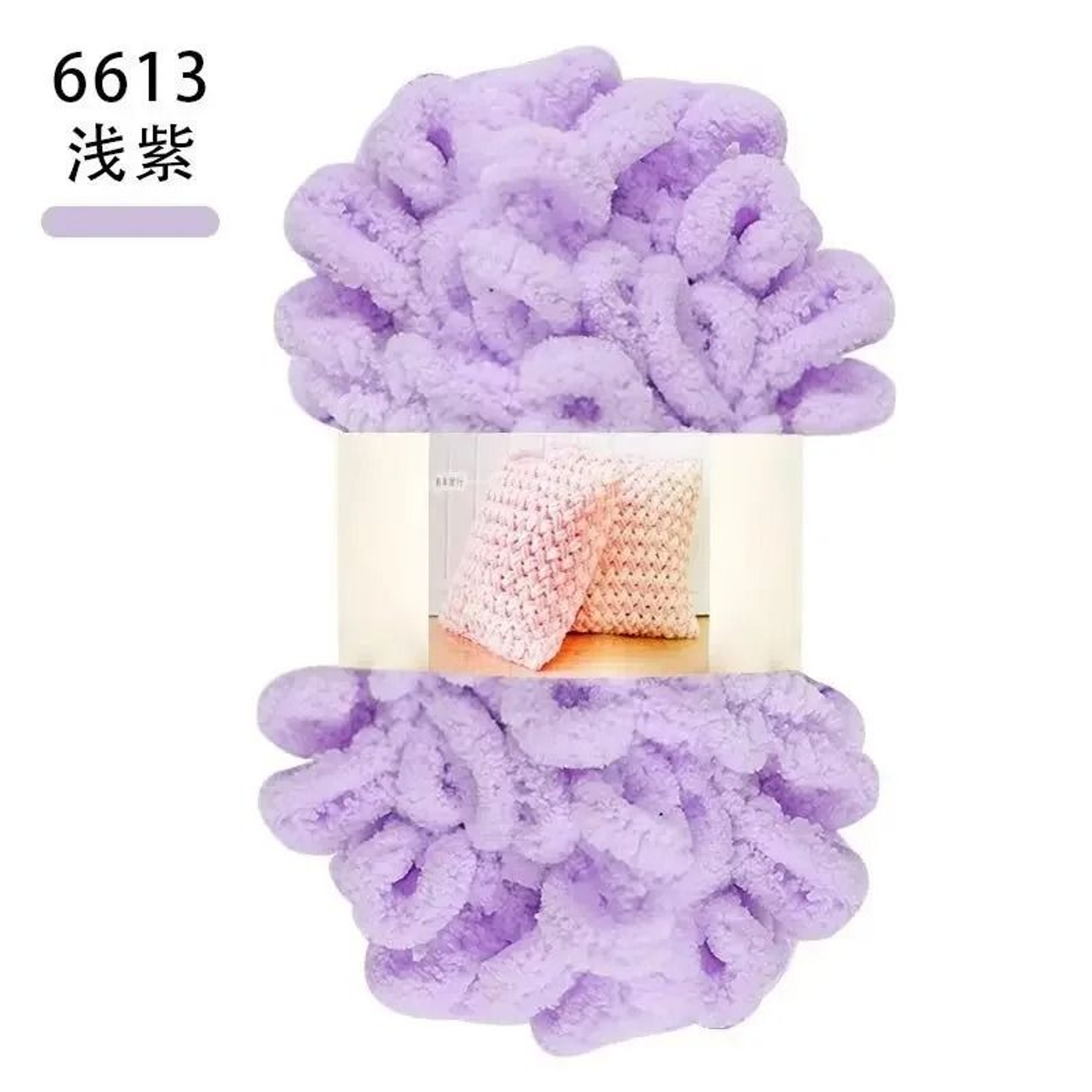 022 Lb Puffy Finger Loop Chenille Chunky Yarn For Finger Knitting Blankets Scarves And DIY Crafts 19