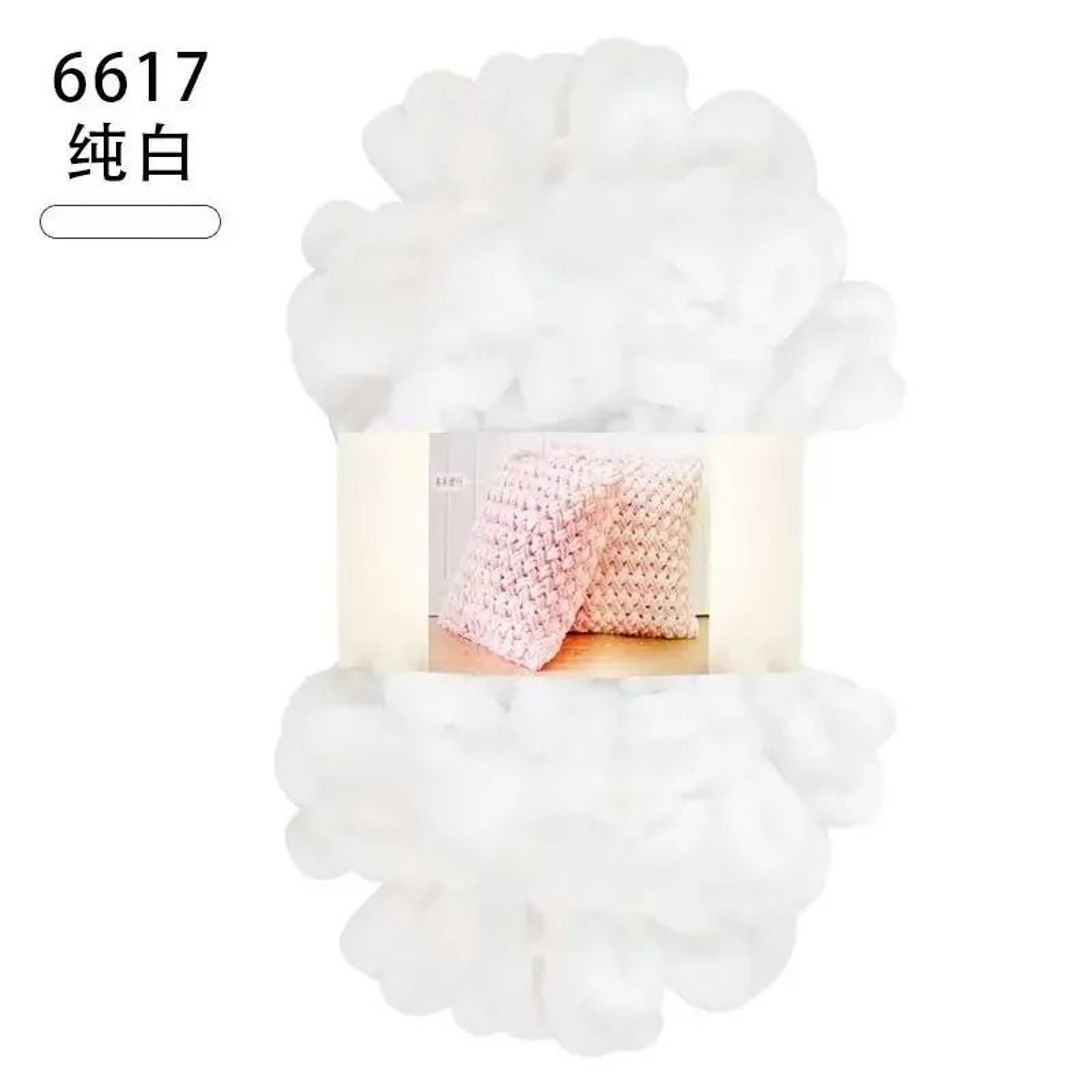 022 Lb Puffy Finger Loop Chenille Chunky Yarn For Finger Knitting Blankets Scarves And DIY Crafts 23