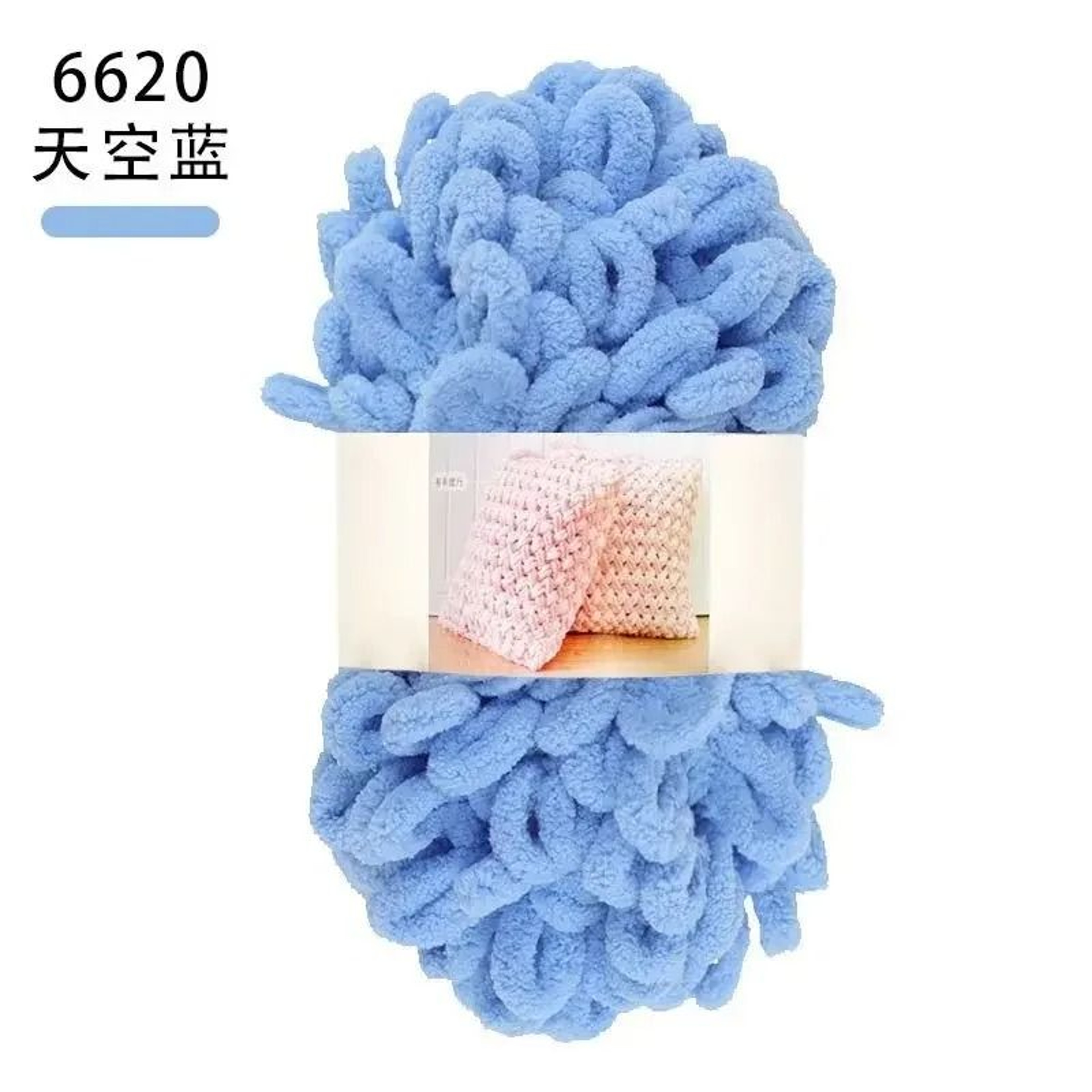 022 Lb Puffy Finger Loop Chenille Chunky Yarn For Finger Knitting Blankets Scarves And DIY Crafts 26
