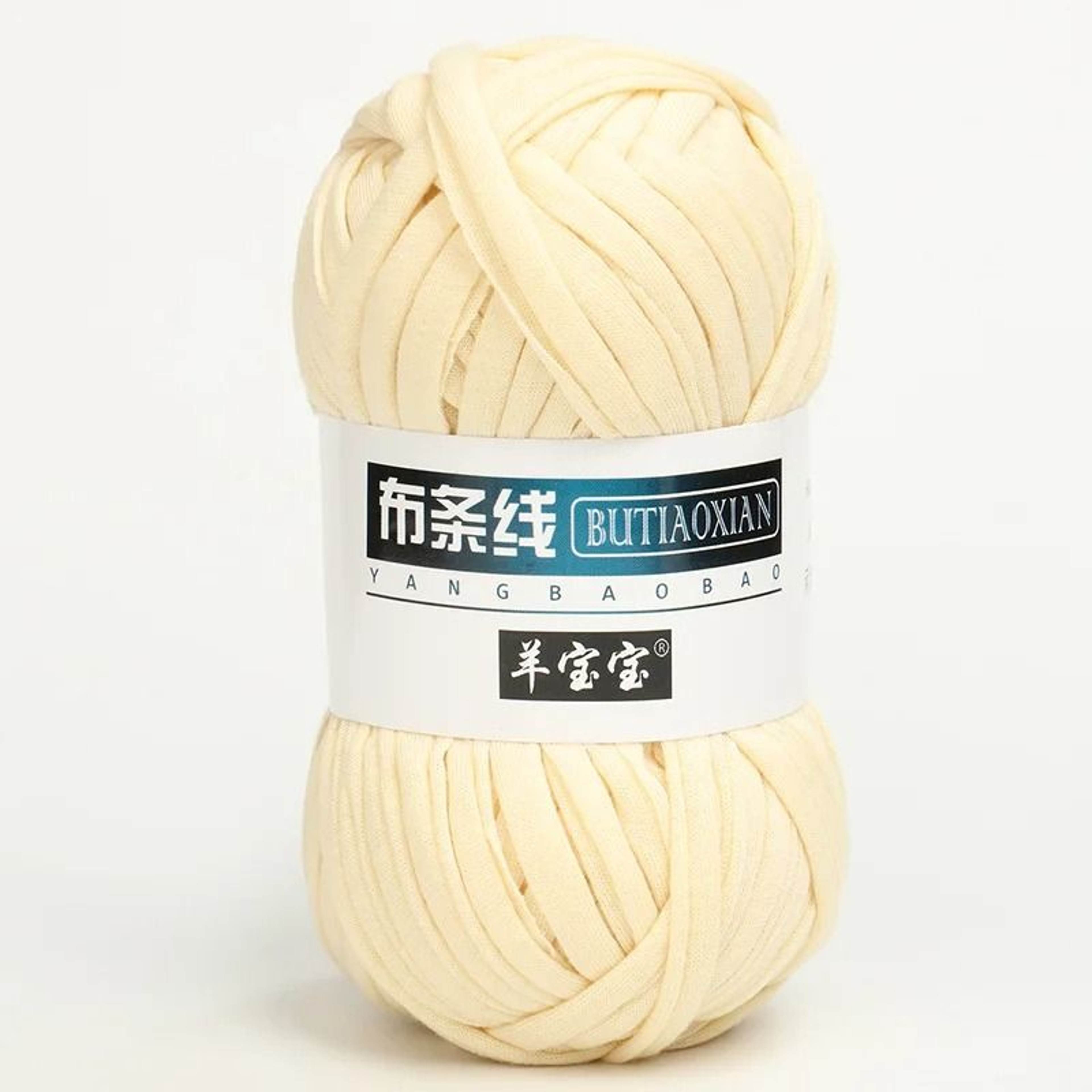 024 Lb T Shirt Crochet Yarn Thick Cotton Webbing Yarn For Bags Baskets Blankets And DIY Crafts 6