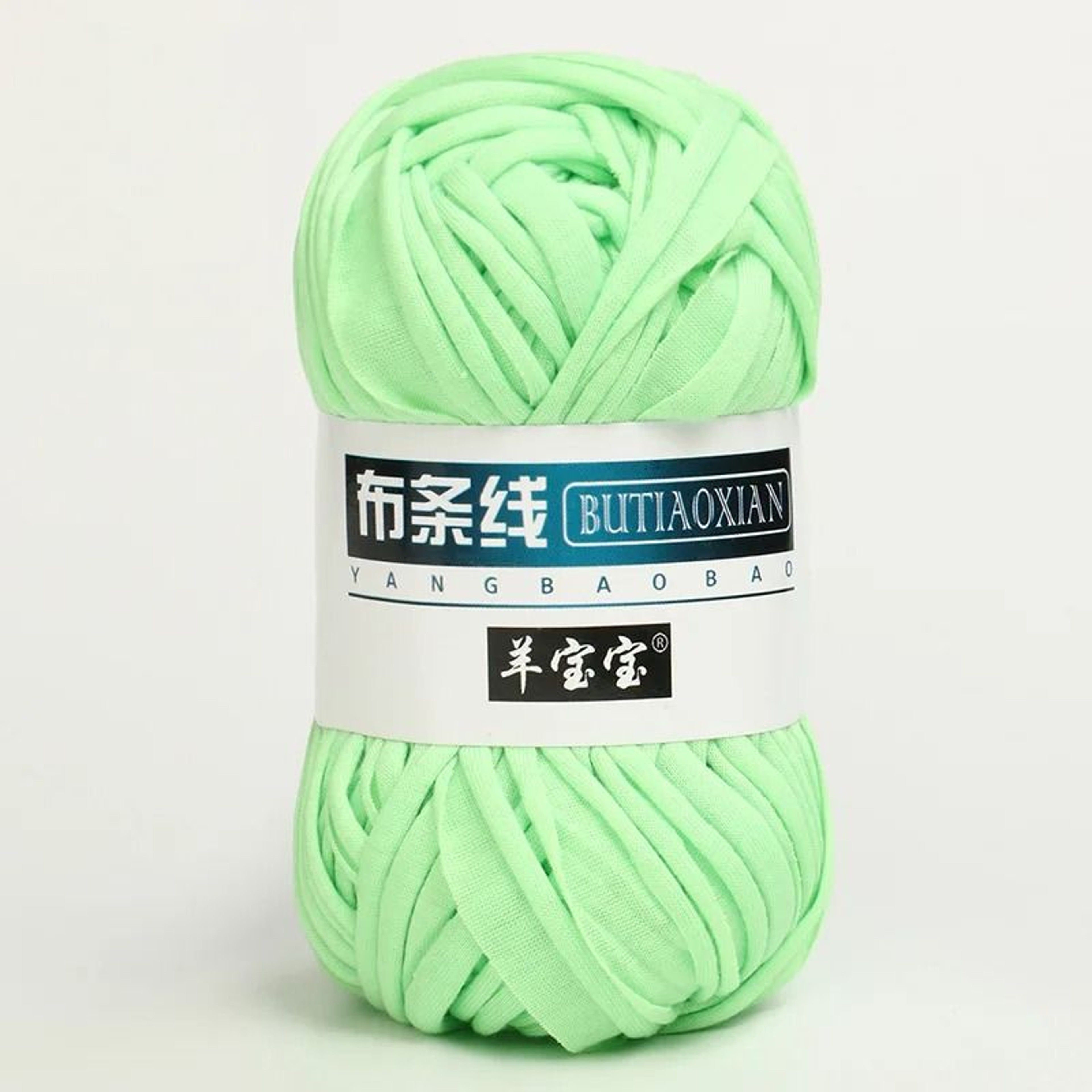 024 Lb T Shirt Crochet Yarn Thick Cotton Webbing Yarn For Bags Baskets Blankets And DIY Crafts 16