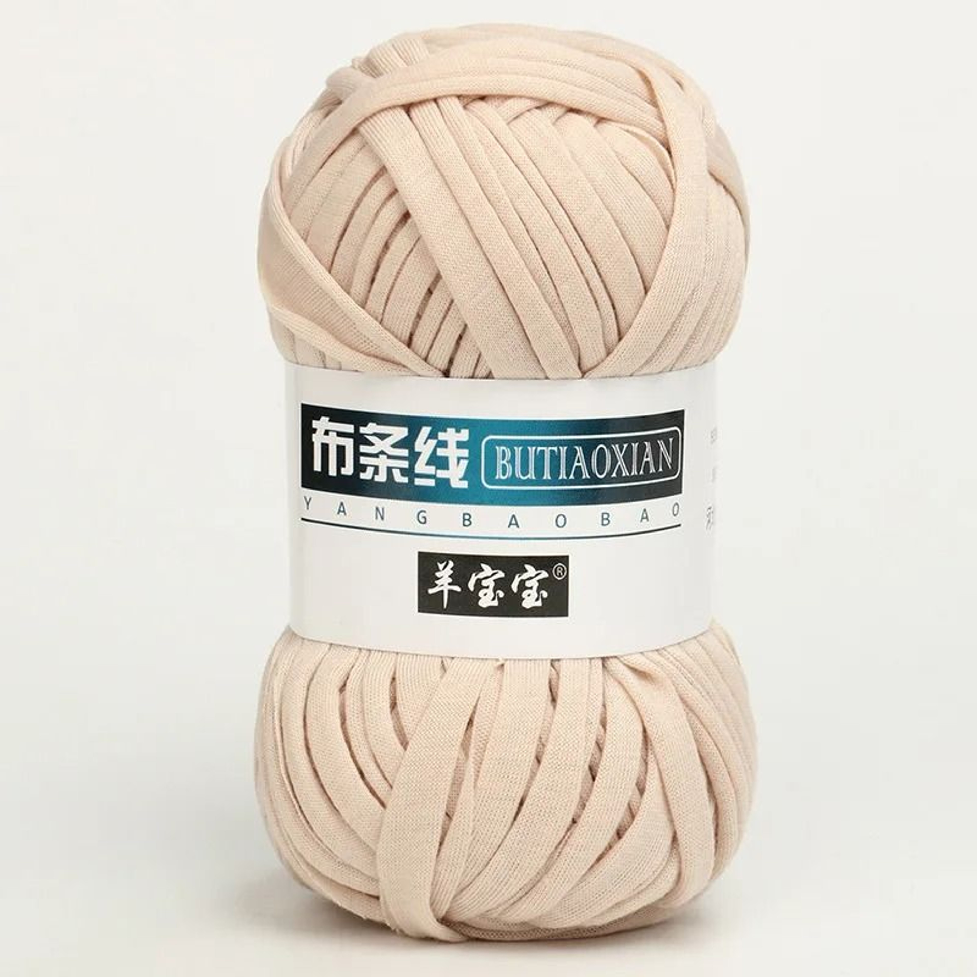 024 Lb T Shirt Crochet Yarn Thick Cotton Webbing Yarn For Bags Baskets Blankets And DIY Crafts 28