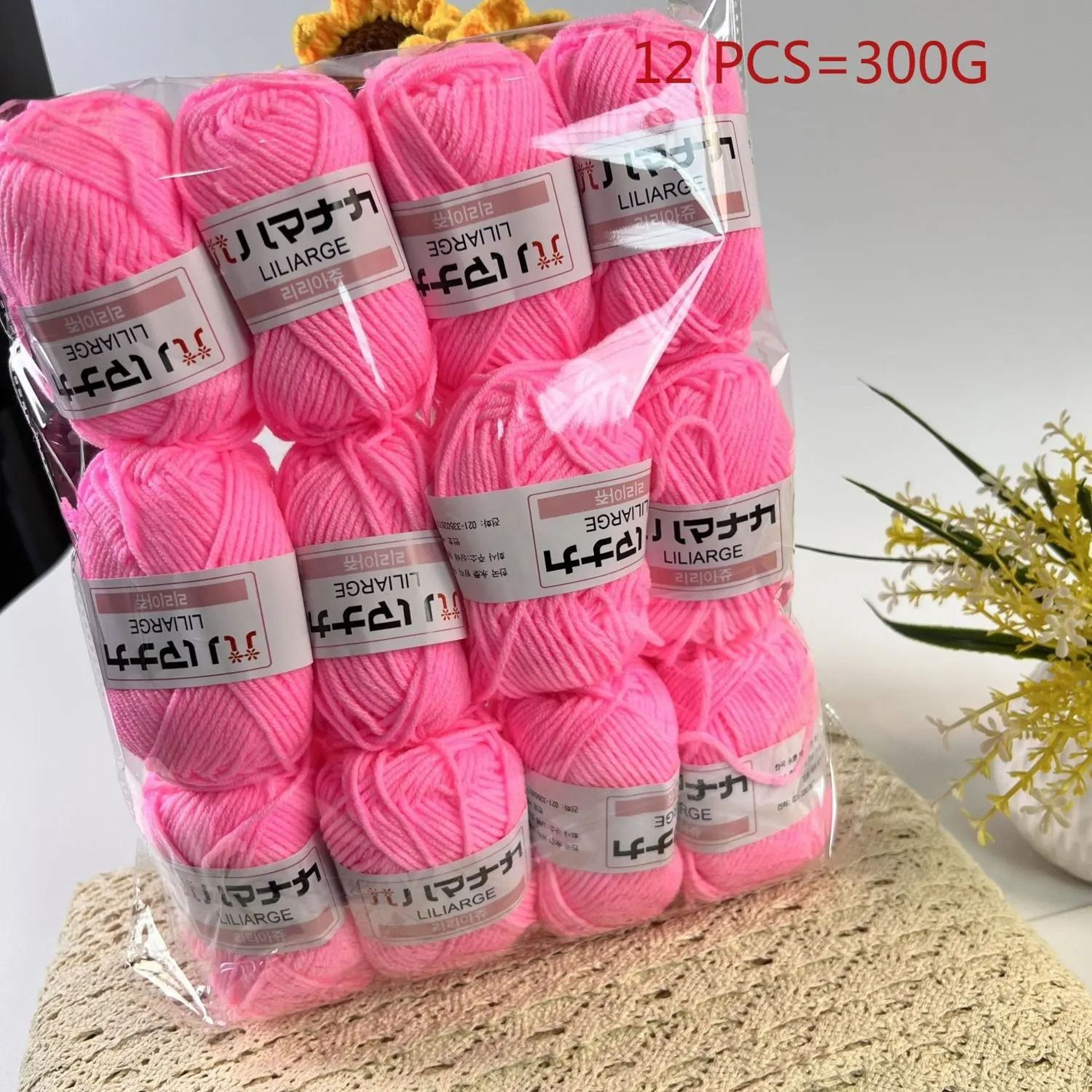 066 Lb 12 Piece Milk Cotton Yarn Set Soft Crochet Knitting Yarn For Sweaters Hats Scarves And DIY C 14
