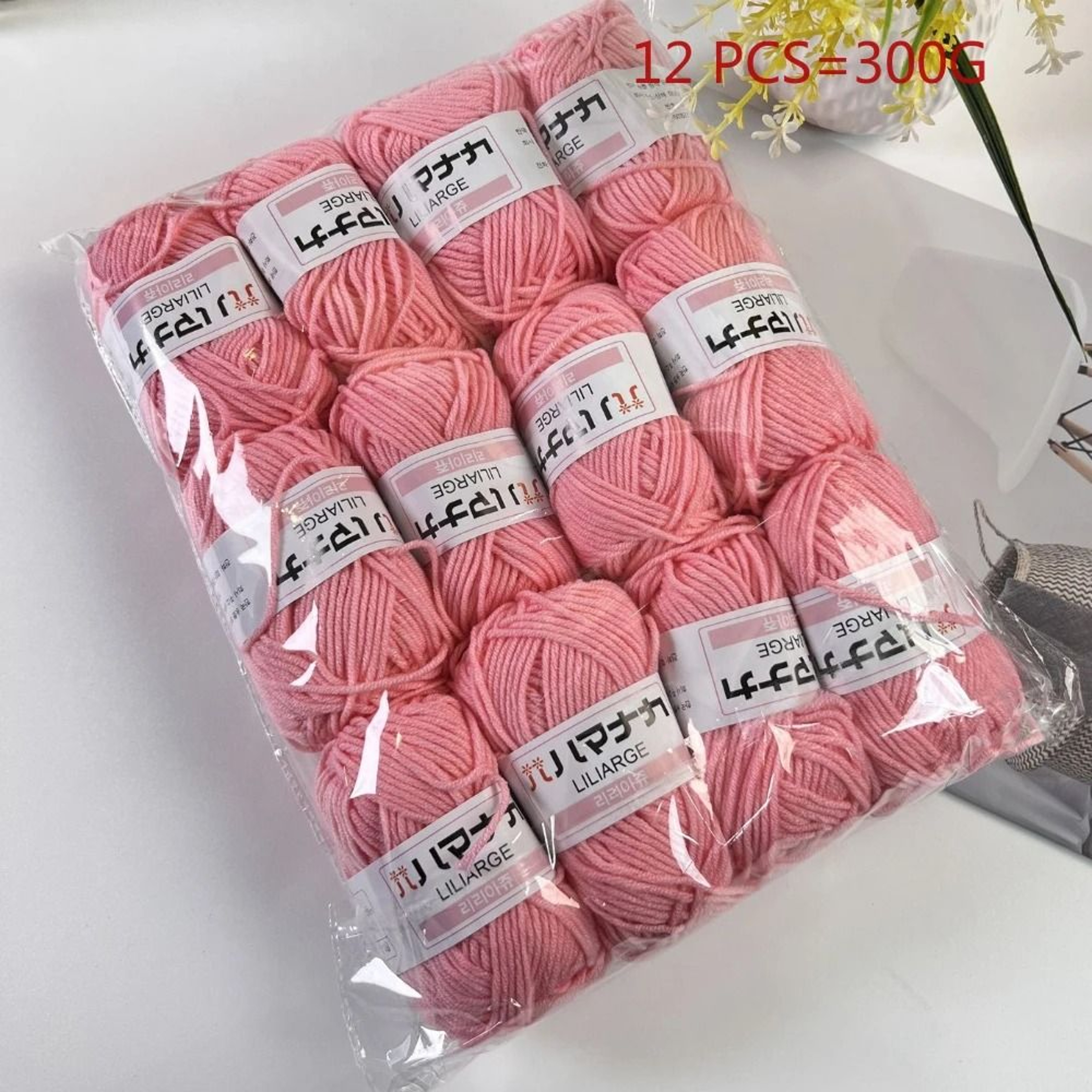 066 Lb 12 Piece Milk Cotton Yarn Set Soft Crochet Knitting Yarn For Sweaters Hats Scarves And DIY C 15