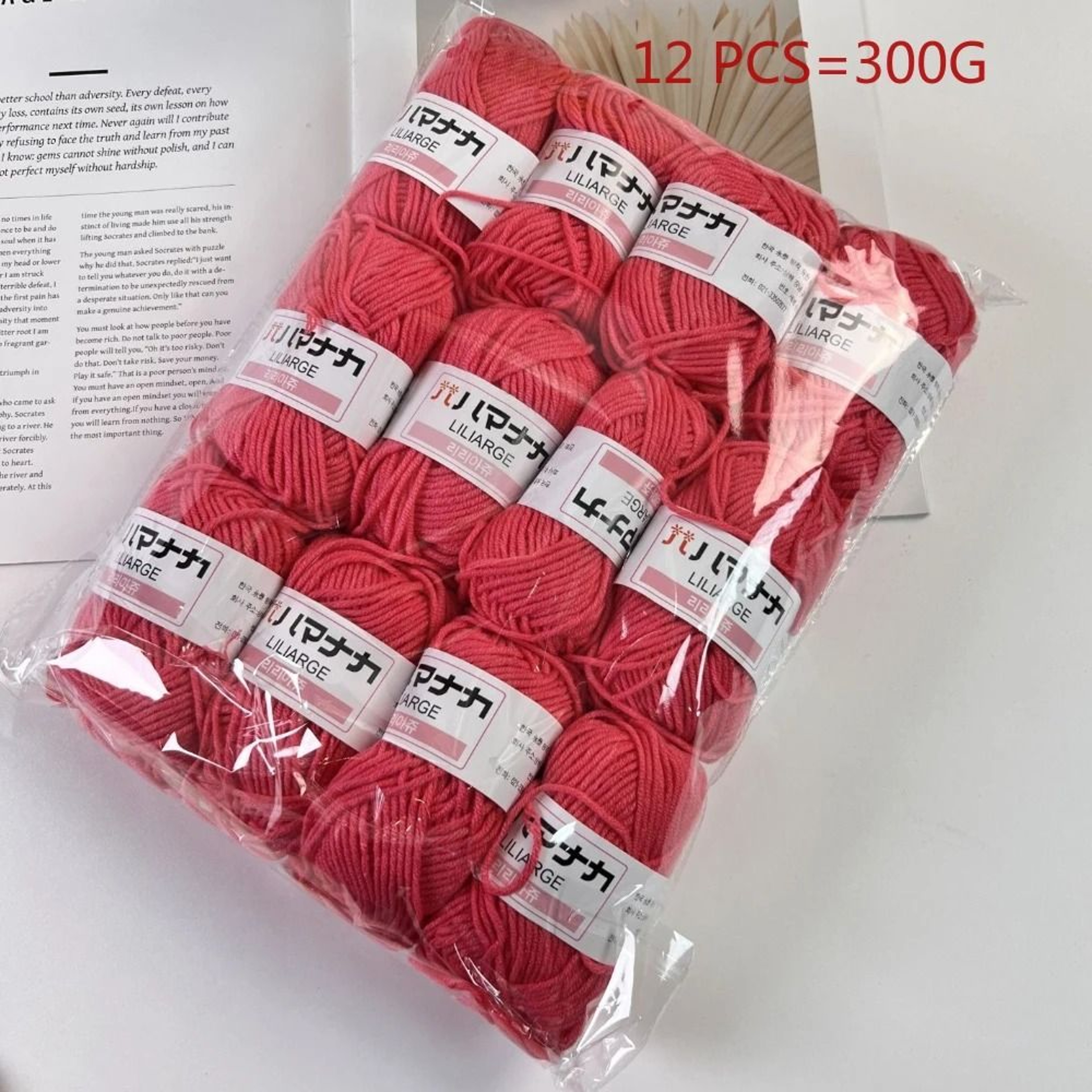 066 Lb 12 Piece Milk Cotton Yarn Set Soft Crochet Knitting Yarn For Sweaters Hats Scarves And DIY C 16