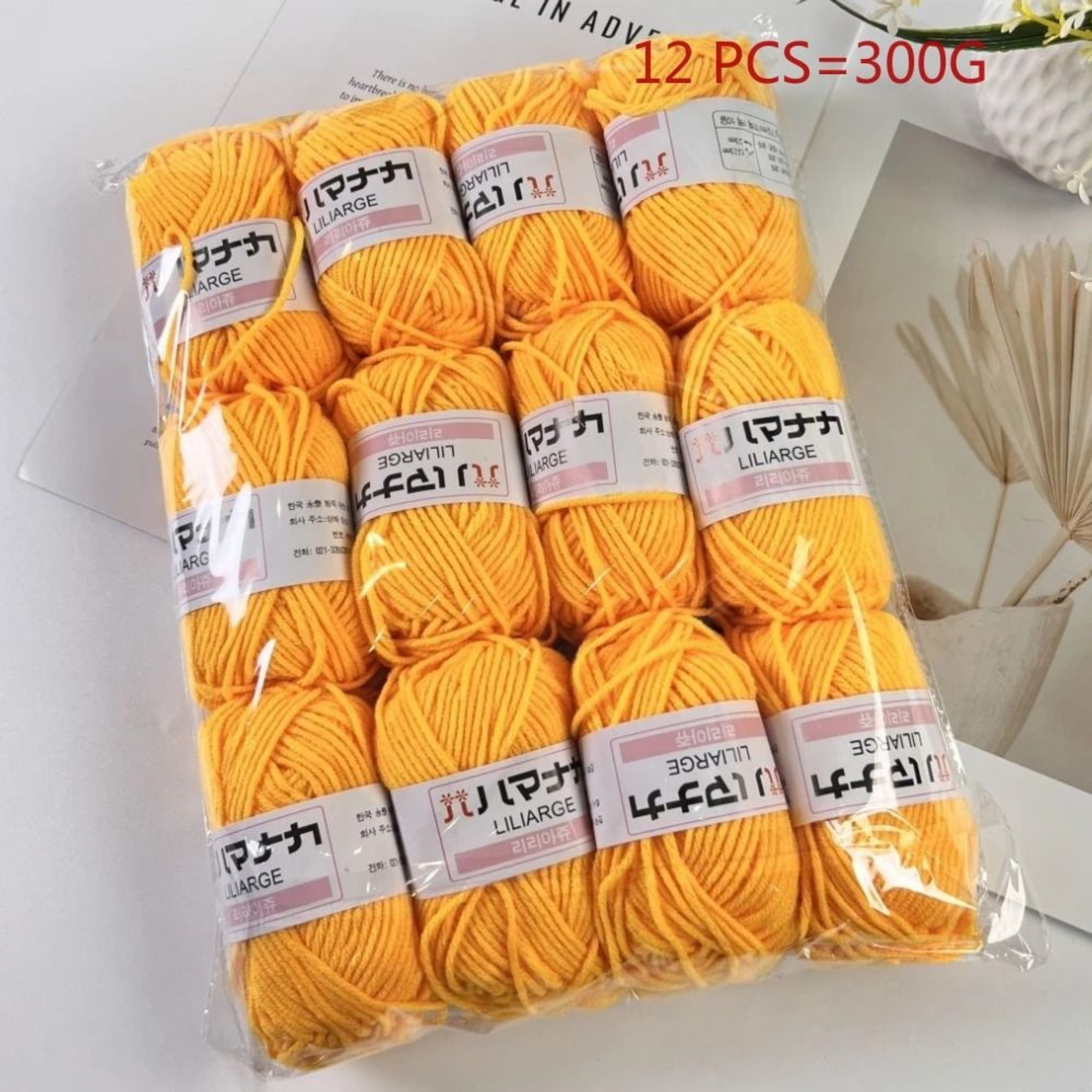 066 Lb 12 Piece Milk Cotton Yarn Set Soft Crochet Knitting Yarn For Sweaters Hats Scarves And DIY C 1