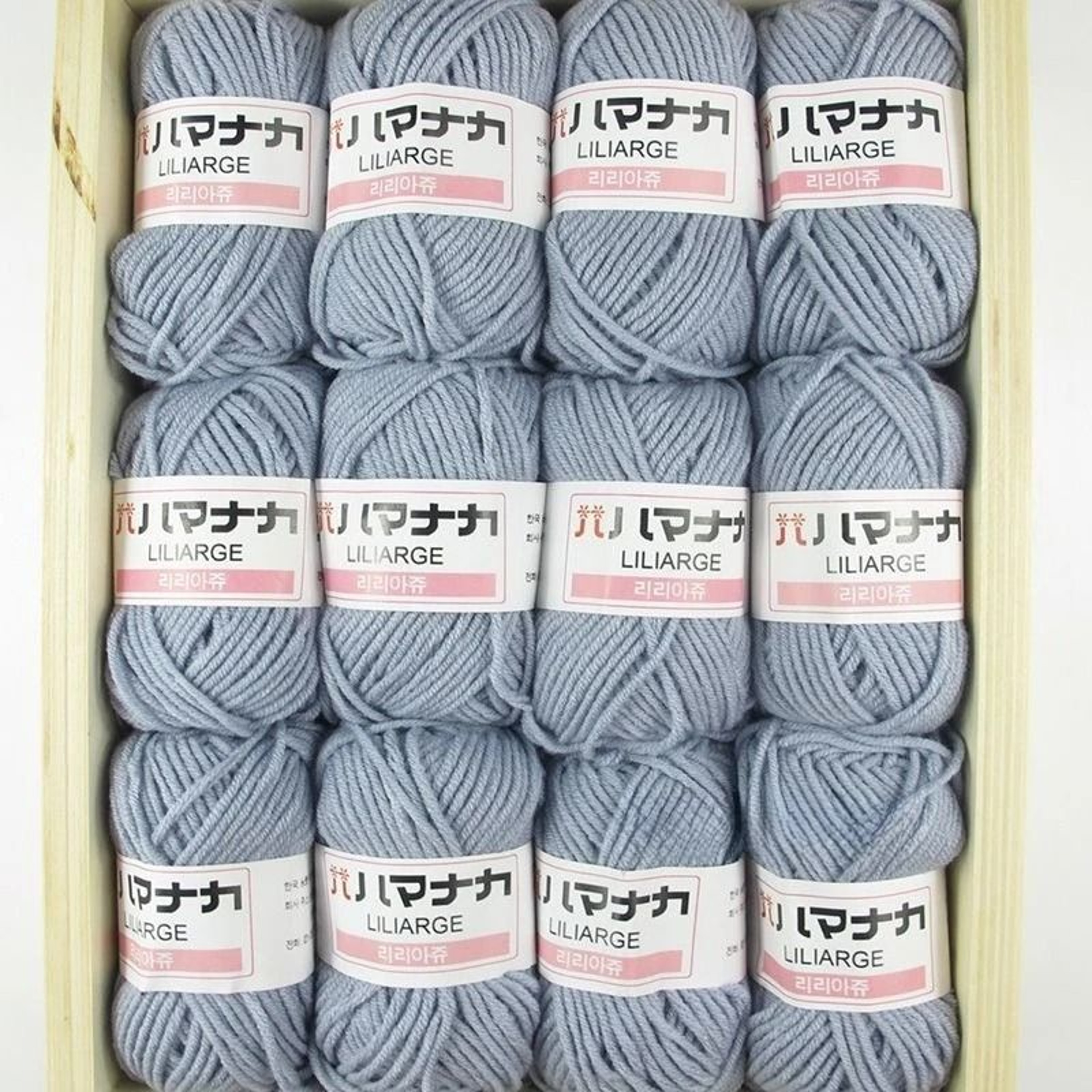 066 Lb 12 Piece Milk Cotton Yarn Set Soft Crochet Knitting Yarn For Sweaters Hats Scarves And DIY C 28