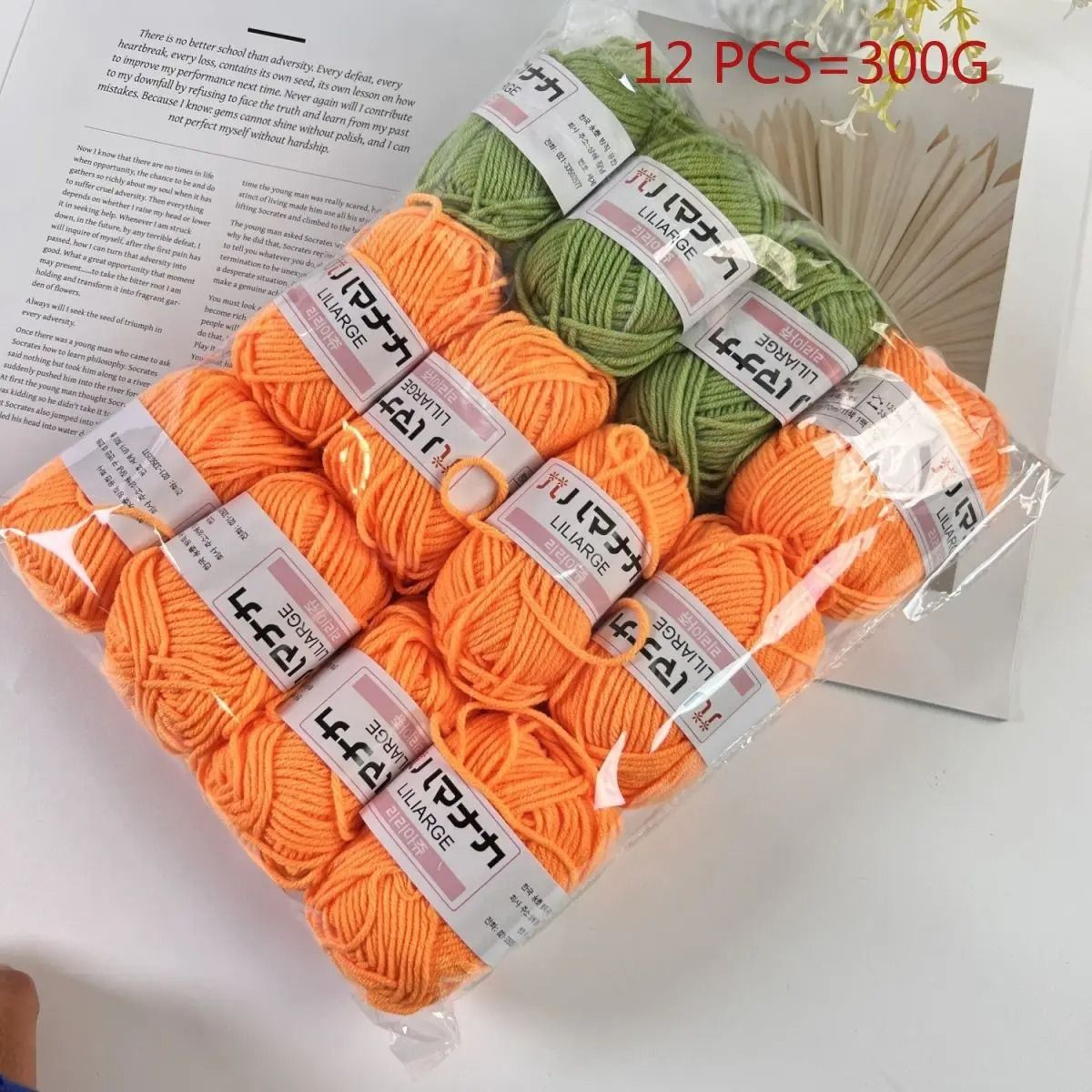 066 Lb 12 Piece Milk Cotton Yarn Set Soft Crochet Knitting Yarn For Sweaters Hats Scarves And DIY C 21