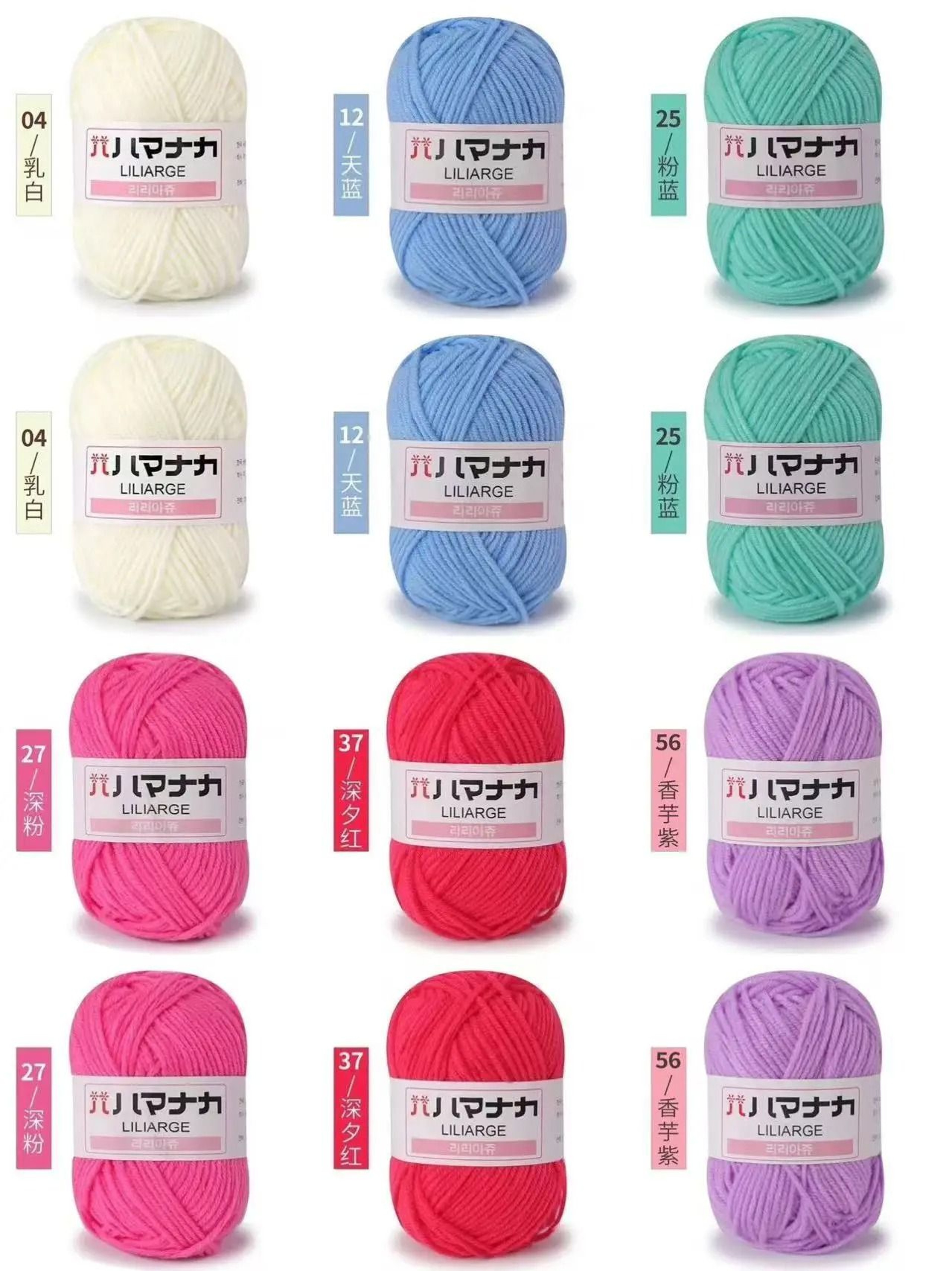 066 Lb 12 Piece Milk Cotton Yarn Set Soft Crochet Knitting Yarn For Sweaters Hats Scarves And DIY C 22