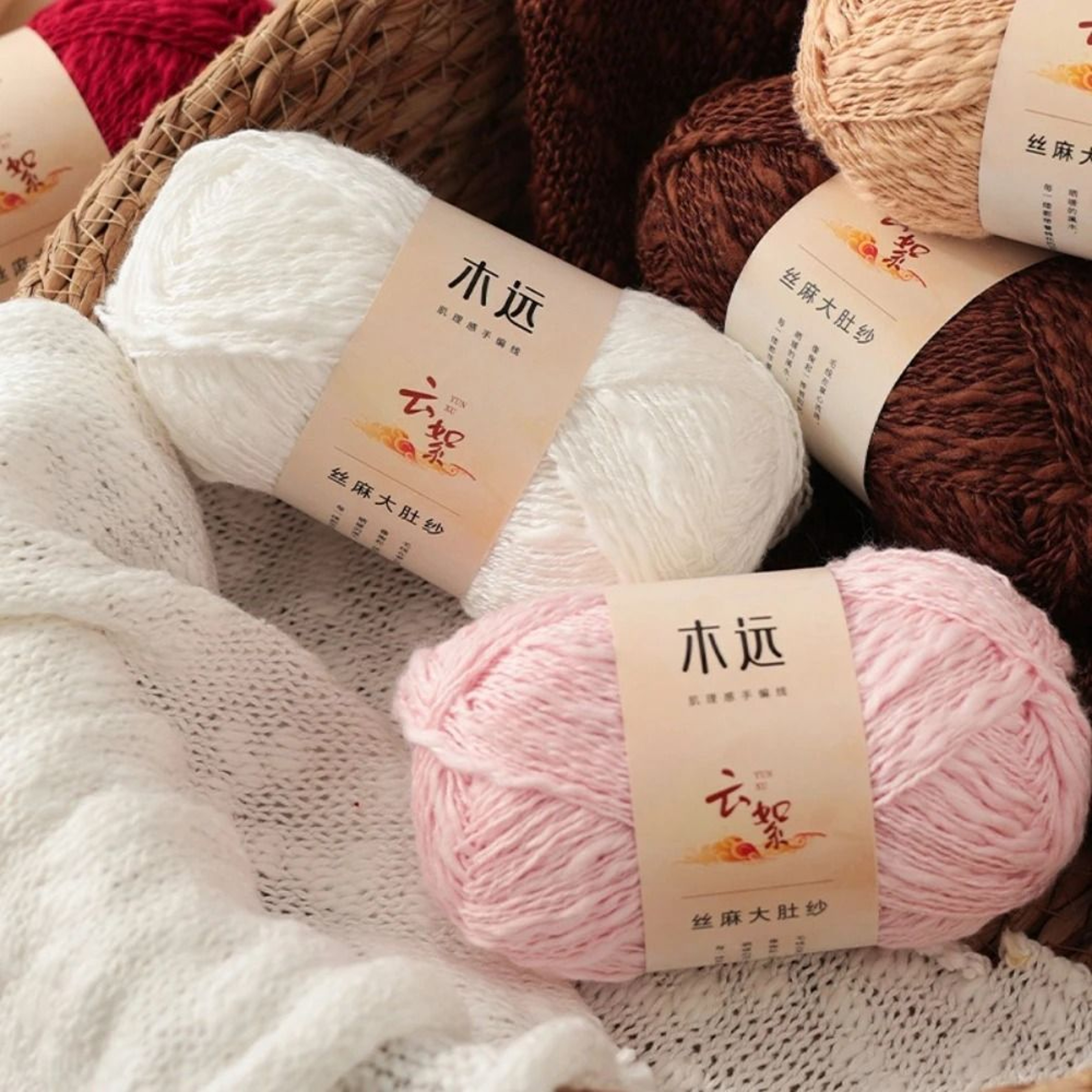 011 Lb Tencel Linen Yarn Soft Breathable Summer Crochet Knitting Yarn For Tops Shawls And DIY Craft 1