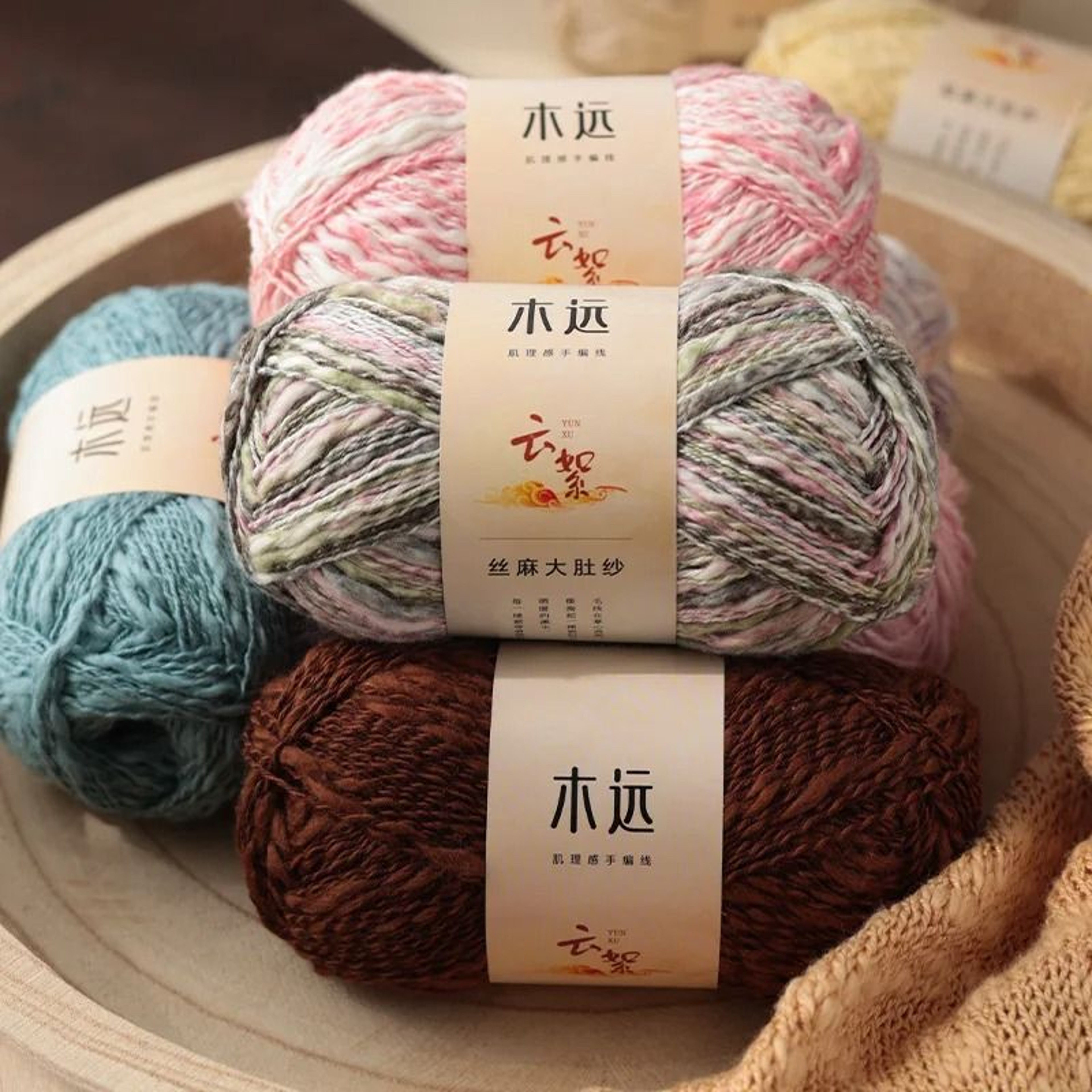 011 Lb Tencel Linen Yarn Soft Breathable Summer Crochet Knitting Yarn For Tops Shawls And DIY Craft 5