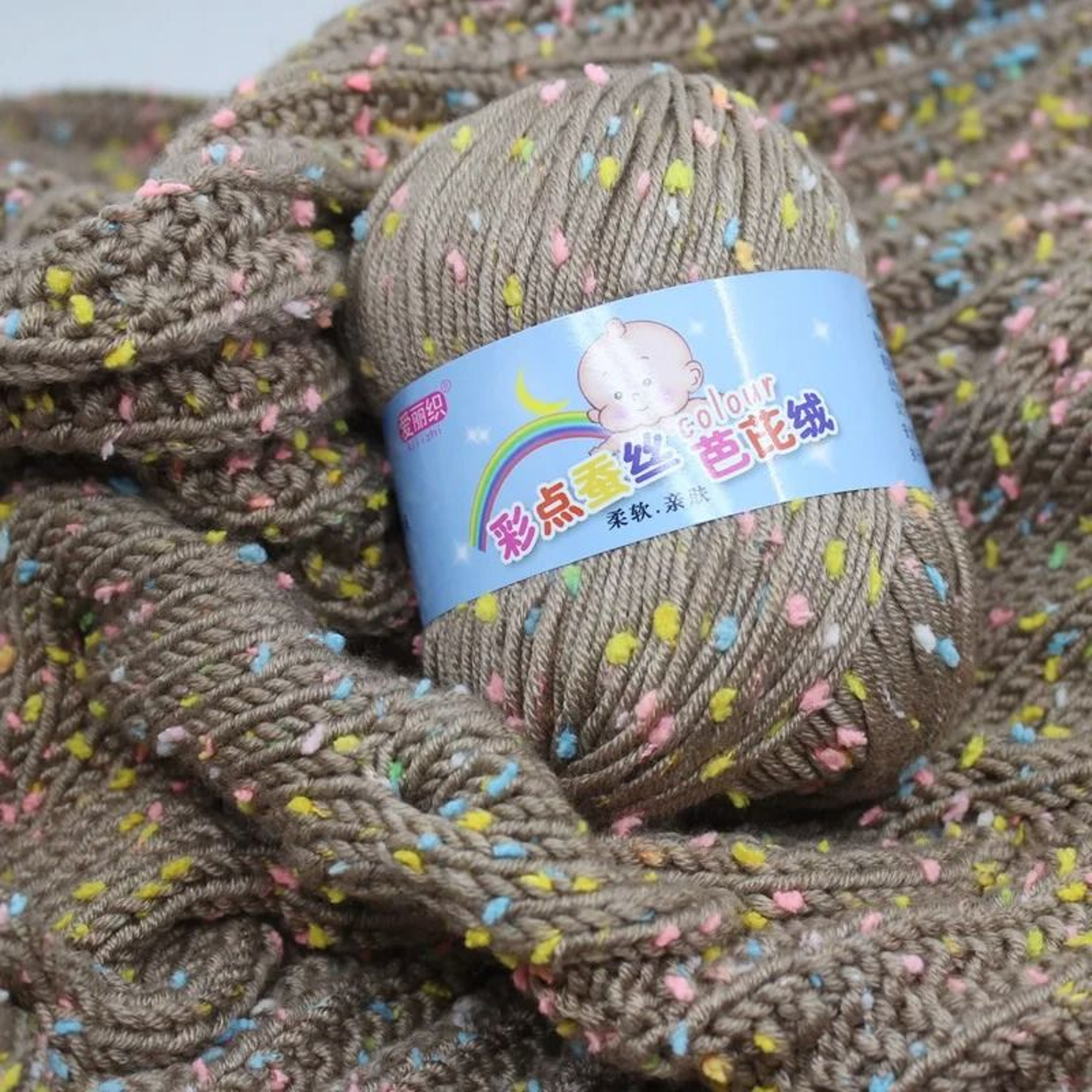 Soft Milk Cotton Knitting Yarn For Crochet Knitting  DIY Craft Projects 5