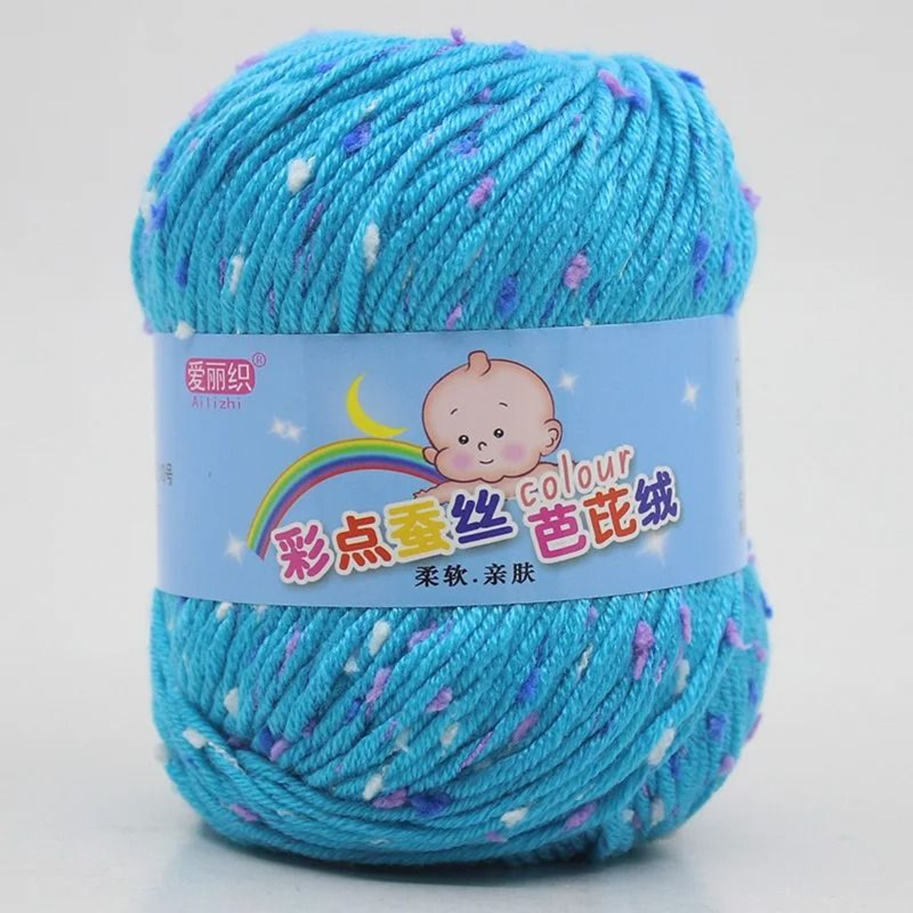 Soft Milk Cotton Knitting Yarn For Crochet Knitting  DIY Craft Projects 23