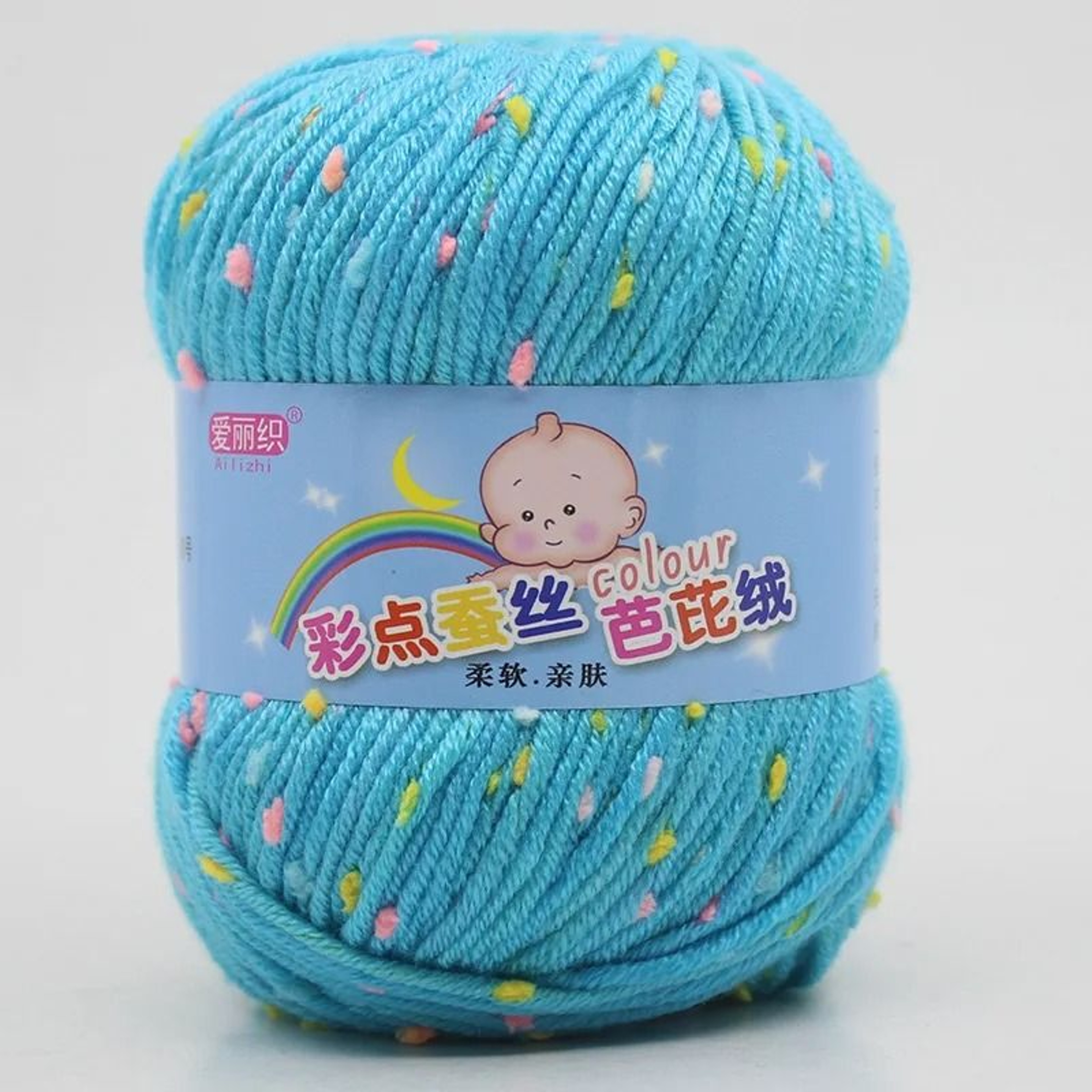 Soft Milk Cotton Knitting Yarn For Crochet Knitting  DIY Craft Projects 25