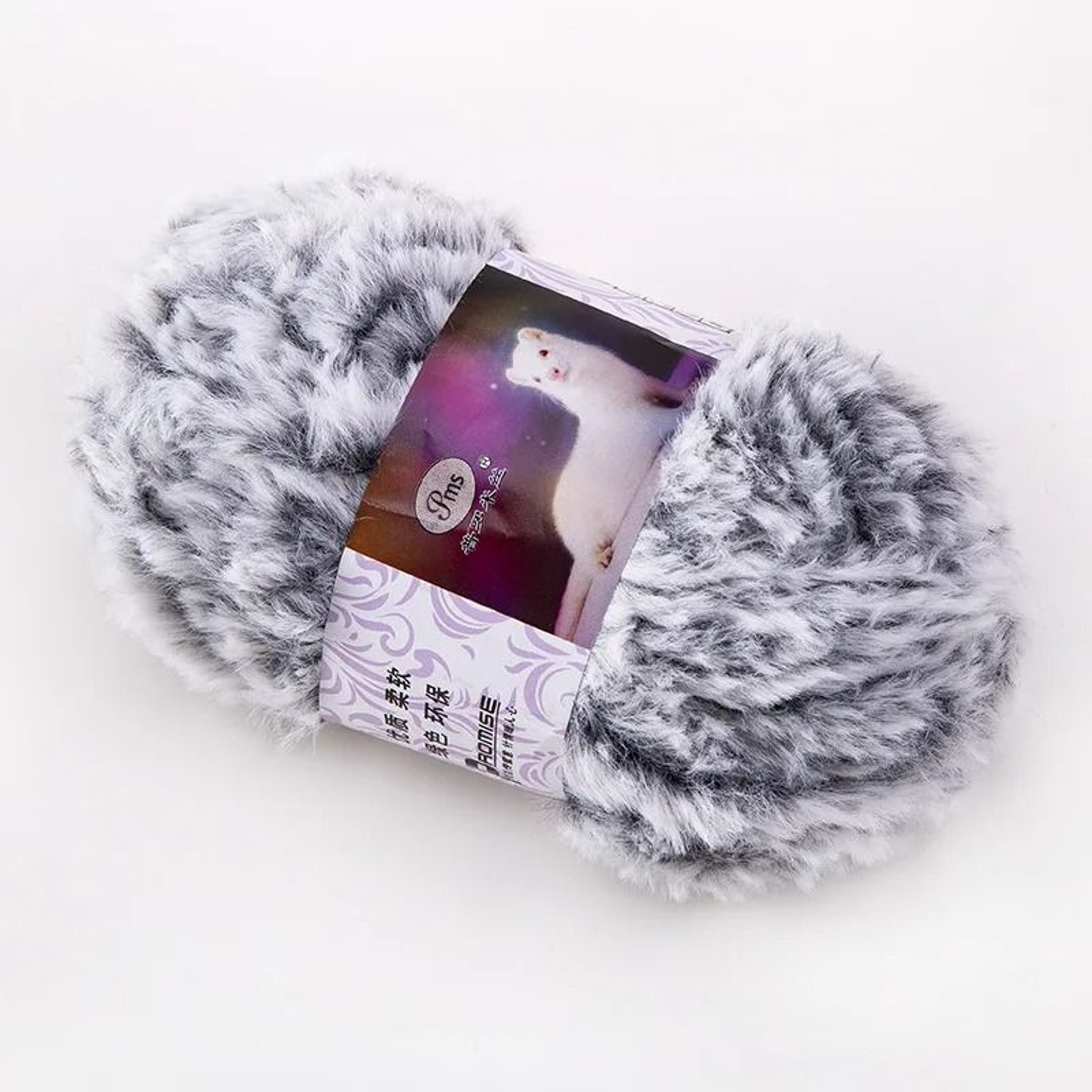 50g Faux Fur Eyelash Yarn For Crochet Knitting Plush Toys  Cozy Crafts 17
